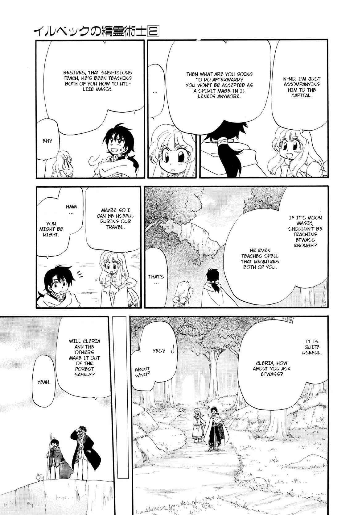 Page 14 Chapter 8 Illbeck no Seirei Jutsushi