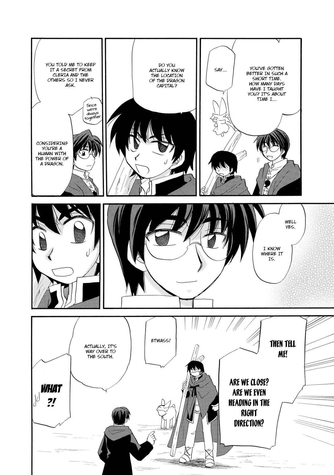 Page 15 Chapter 8 Illbeck no Seirei Jutsushi