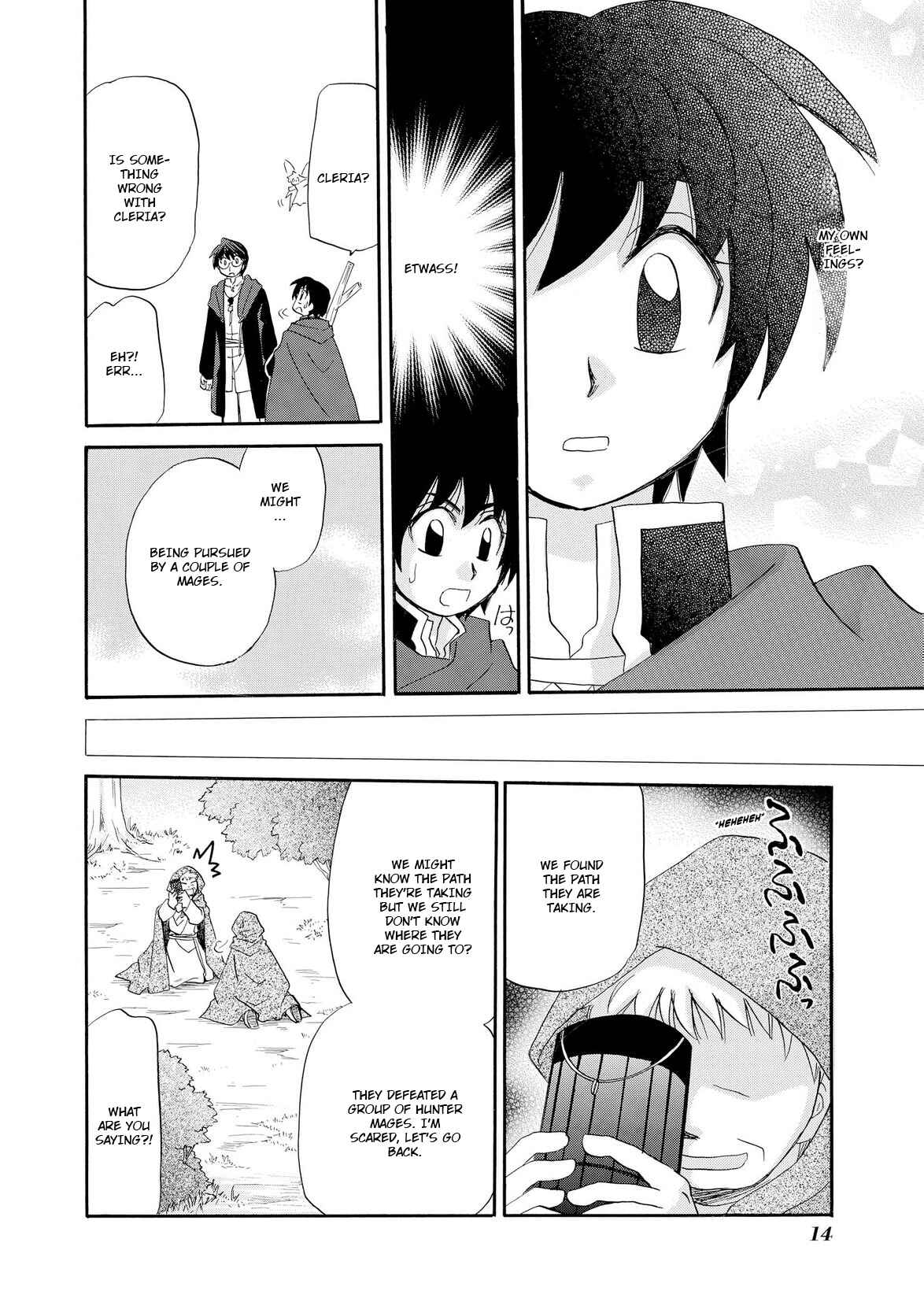 Page 17 Chapter 8 Illbeck no Seirei Jutsushi