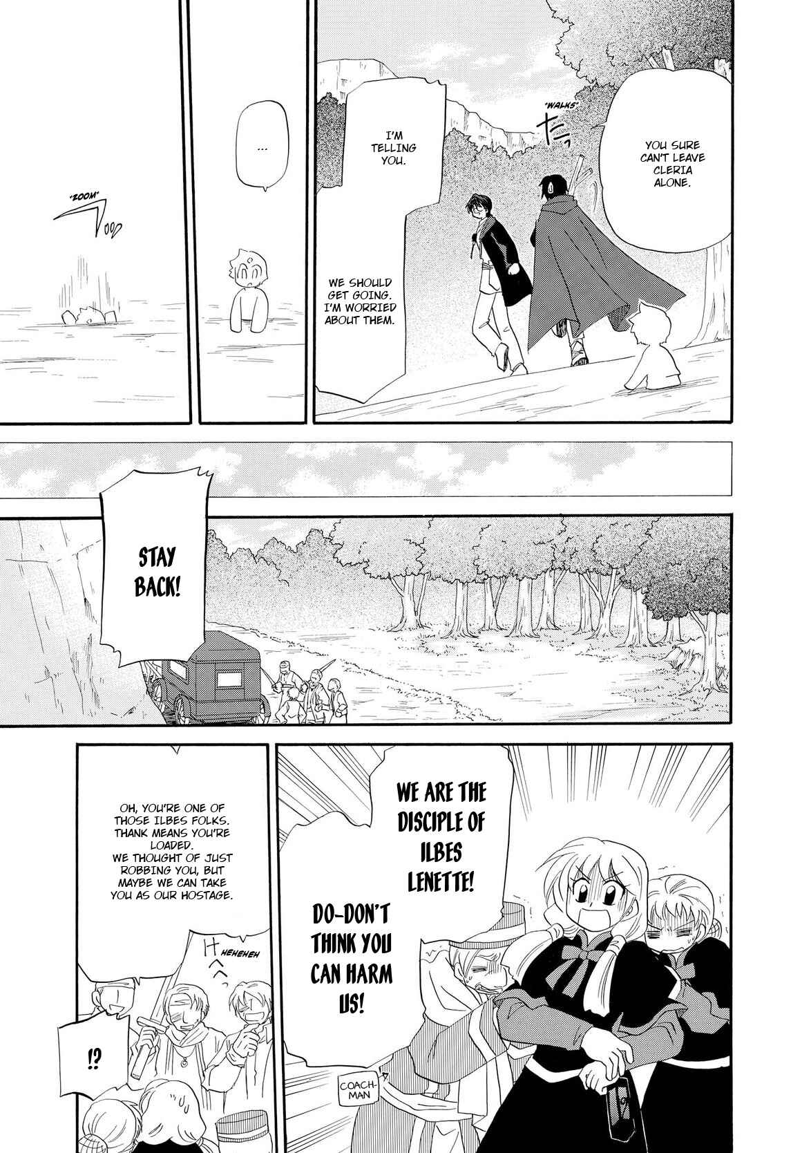 Page 20 Chapter 8 Illbeck no Seirei Jutsushi