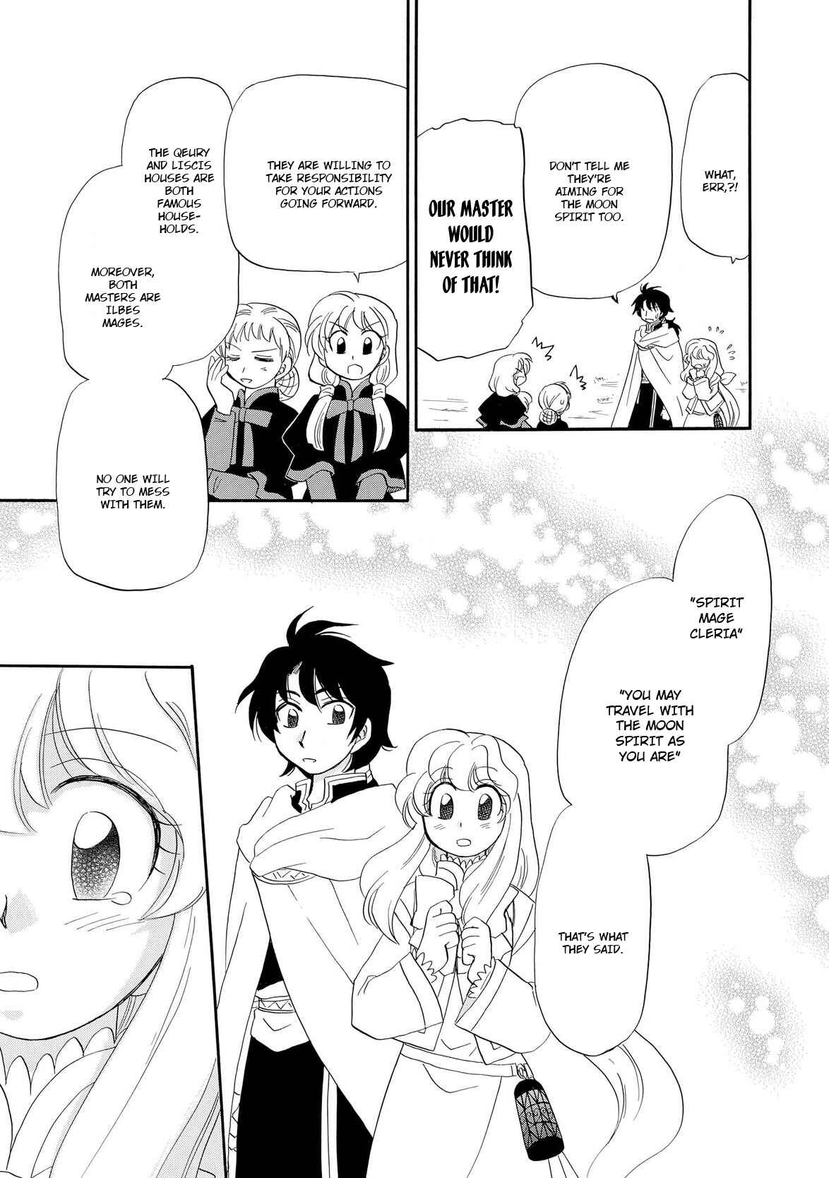 Page 24 Chapter 8 Illbeck no Seirei Jutsushi