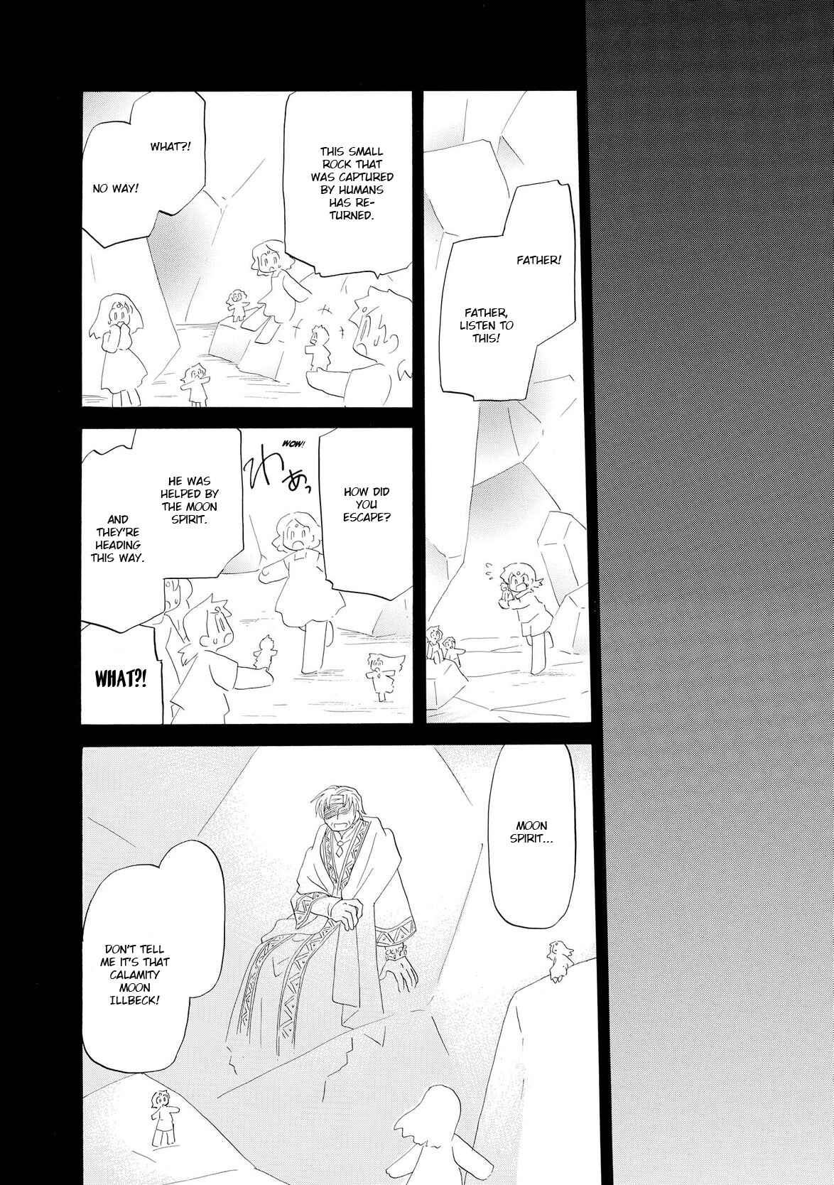 Page 27 Chapter 8 Illbeck no Seirei Jutsushi