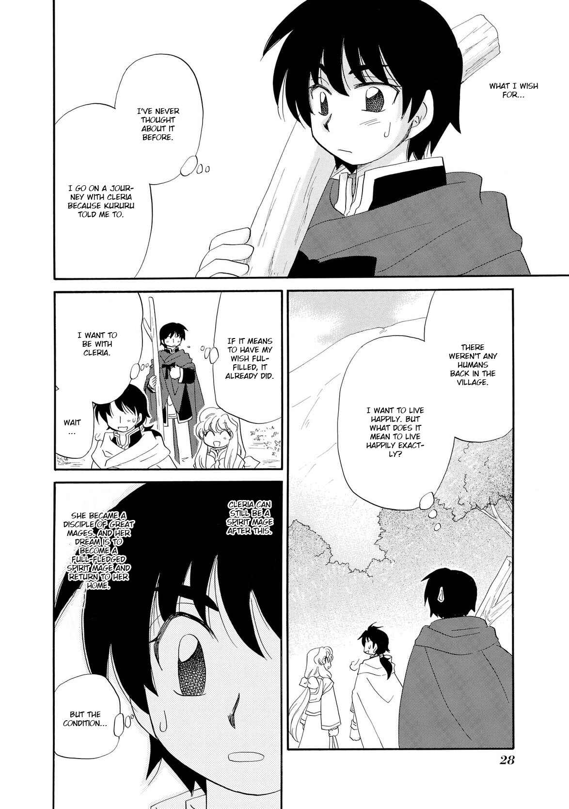 Page 31 Chapter 8 Illbeck no Seirei Jutsushi