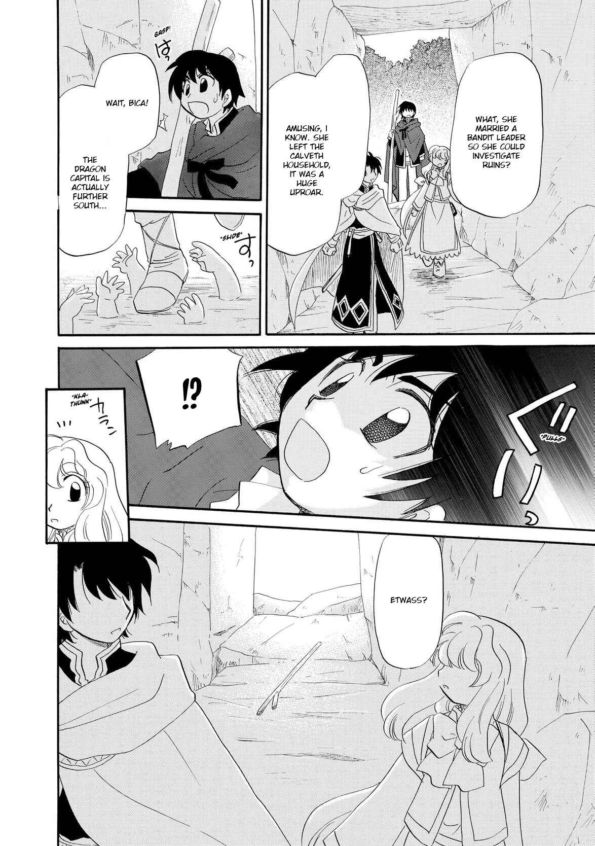 Page 33 Chapter 8 Illbeck no Seirei Jutsushi