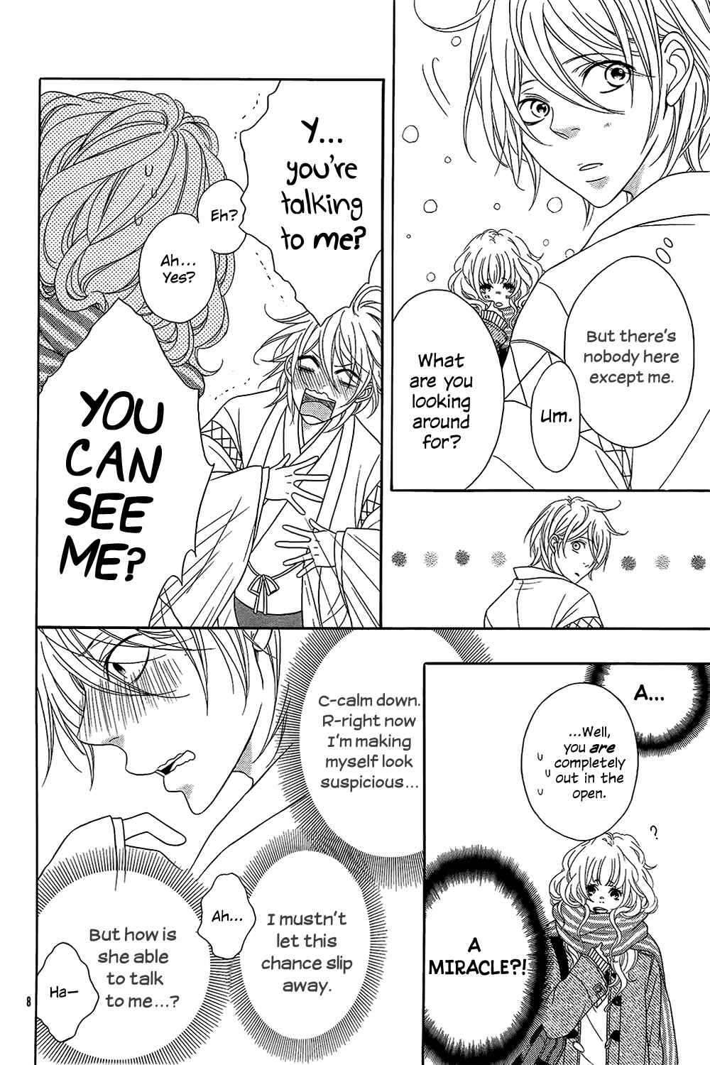 Page 11 Chapter Unknown_5759 Boku wa Kimi no Shiro