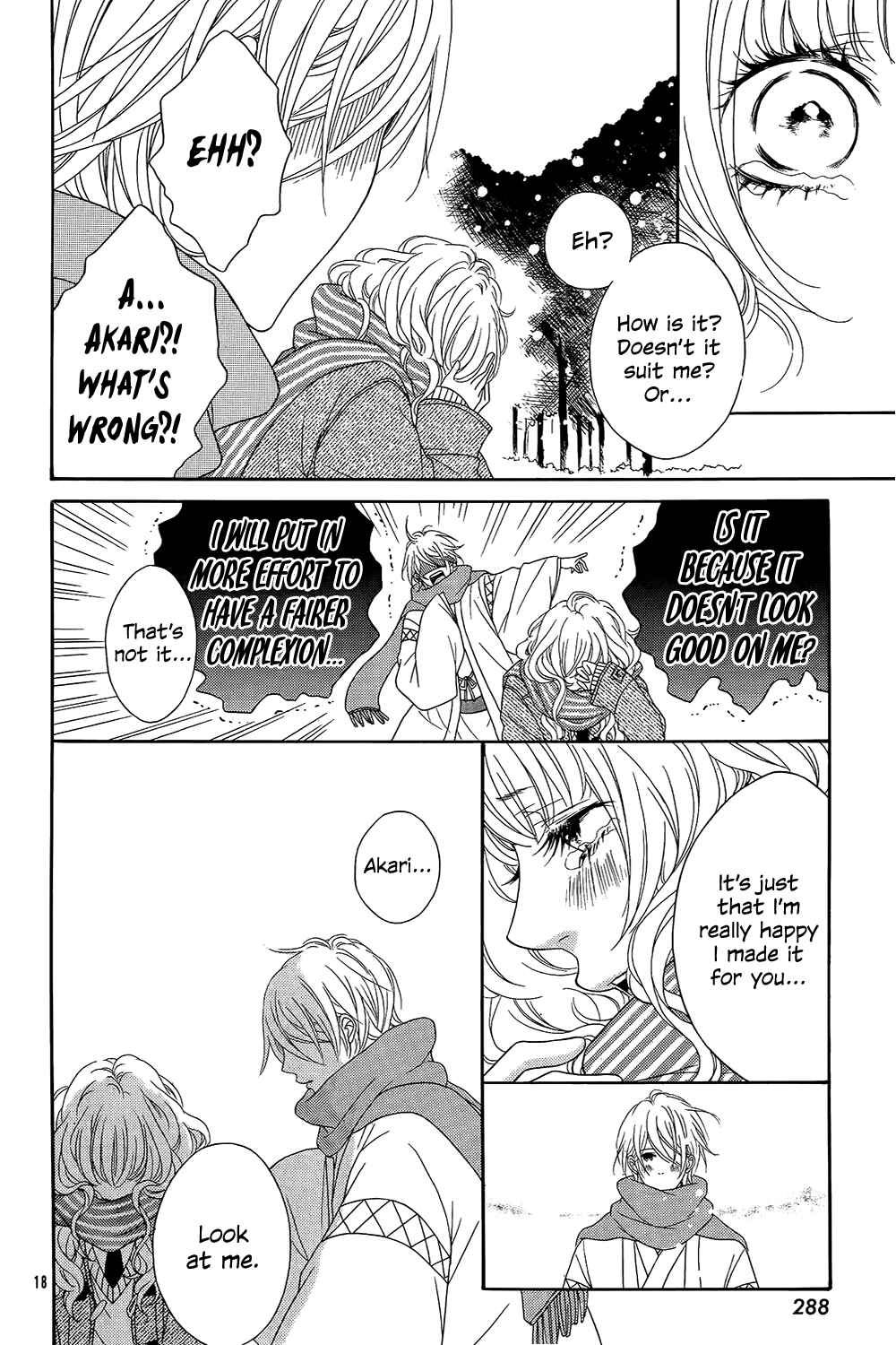 Page 21 Chapter Unknown_5759 Boku wa Kimi no Shiro