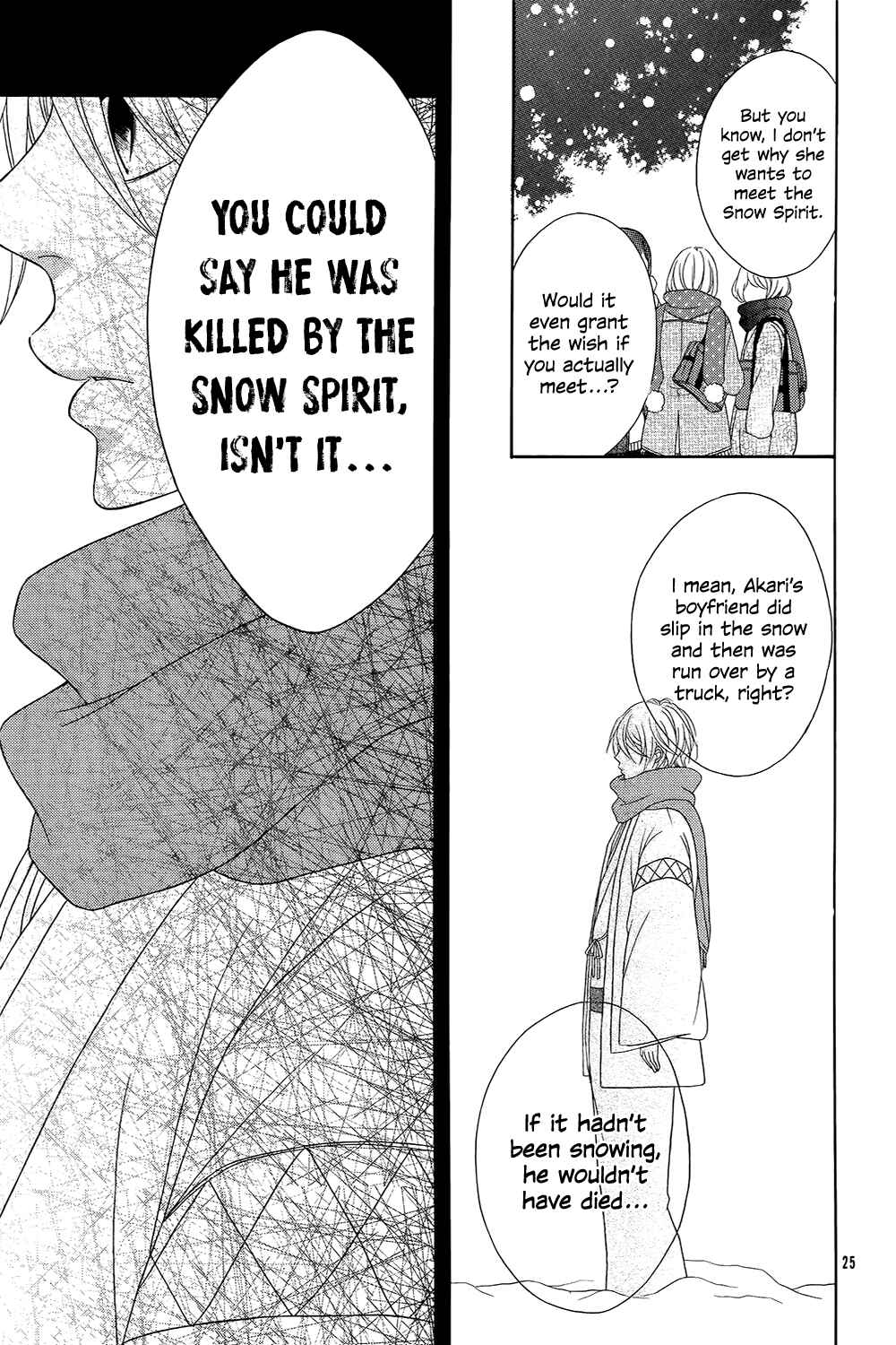 Page 28 Chapter Unknown_5759 Boku wa Kimi no Shiro