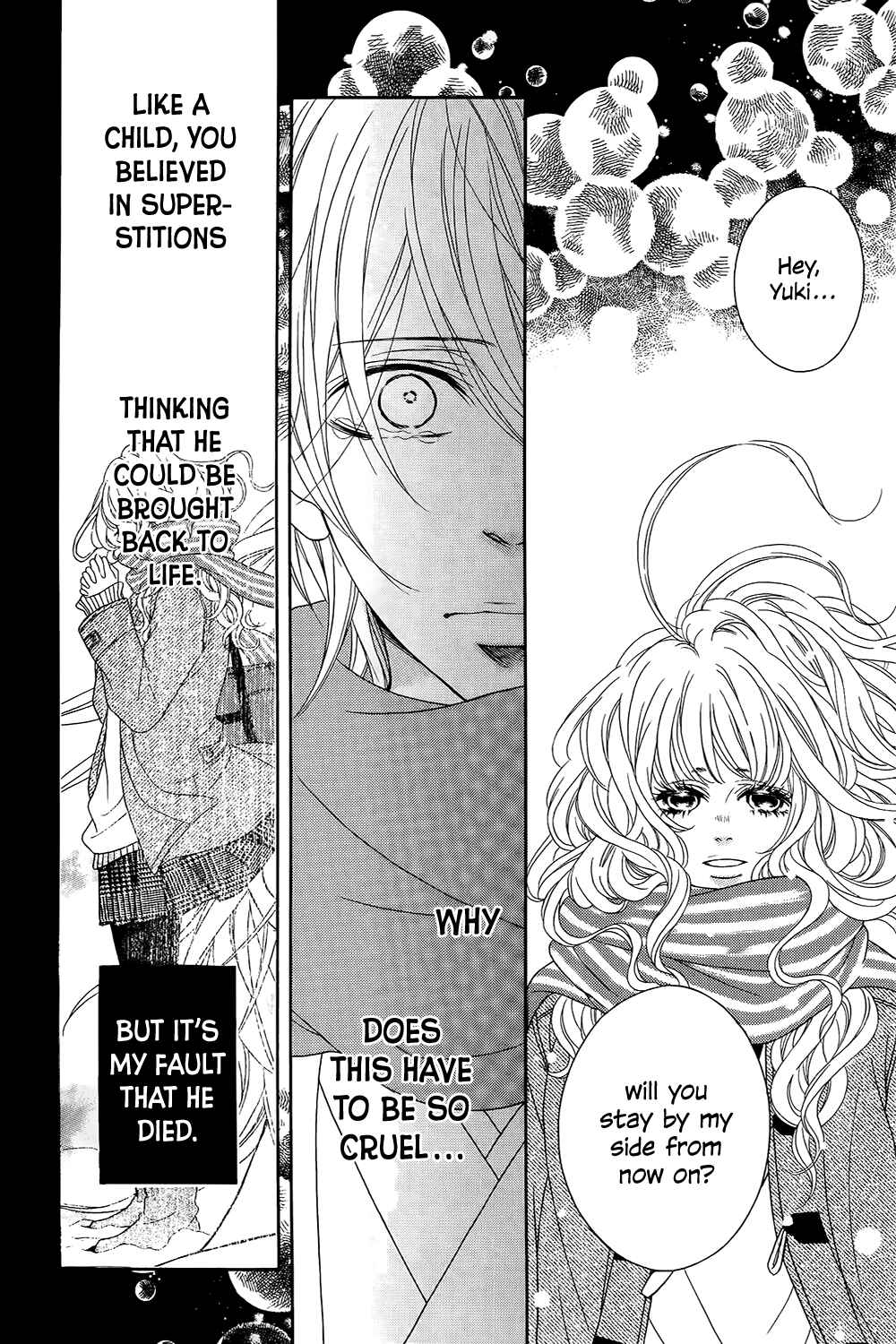 Page 33 Chapter Unknown_5759 Boku wa Kimi no Shiro