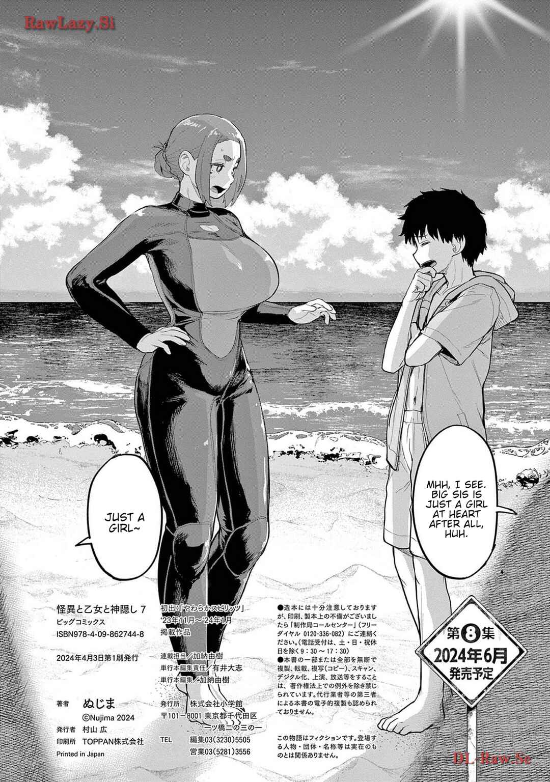 Page 6 Chapter 67.5 Mysterious Disappearances