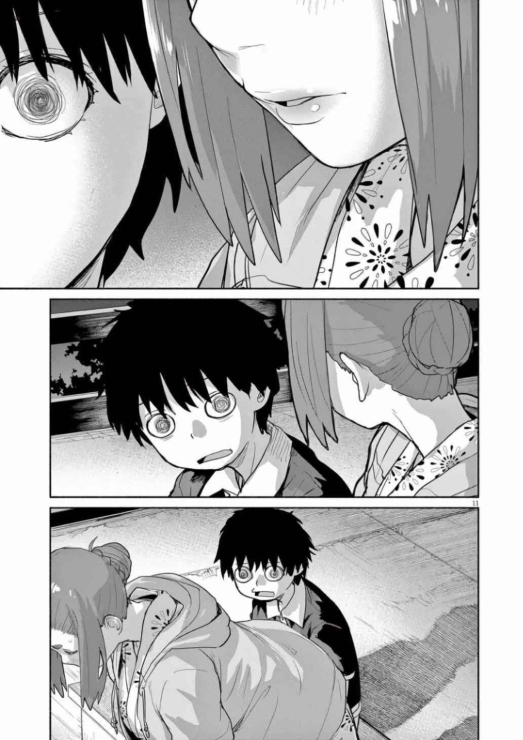 Page 11 Chapter 55 Mysterious Disappearances