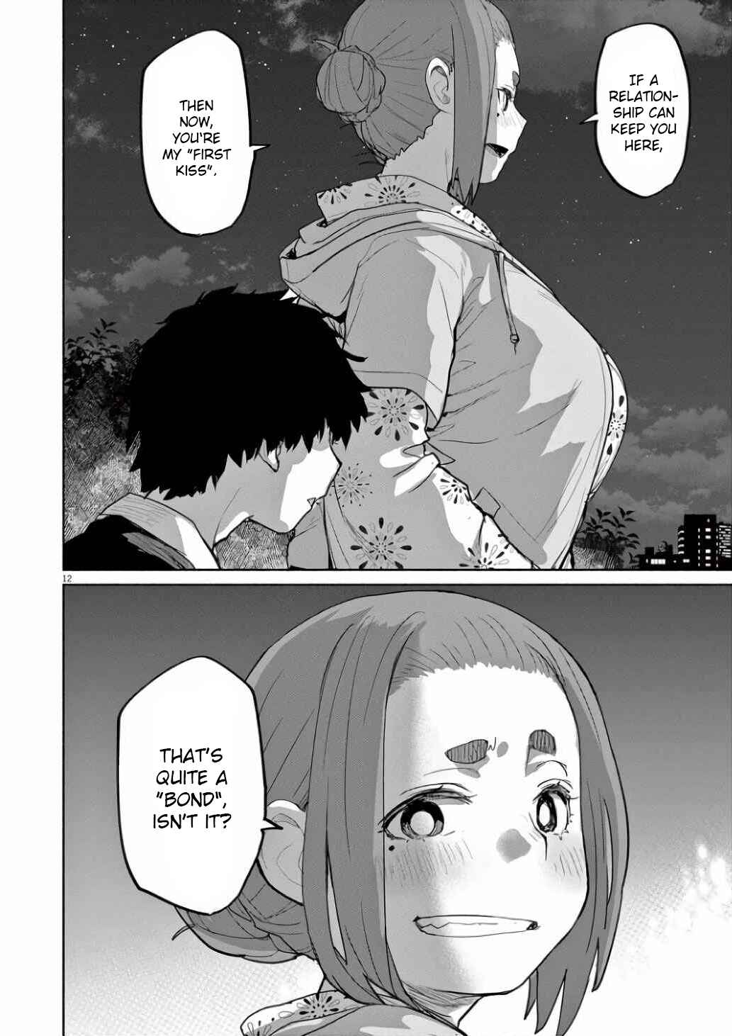 Page 12 Chapter 55 Mysterious Disappearances