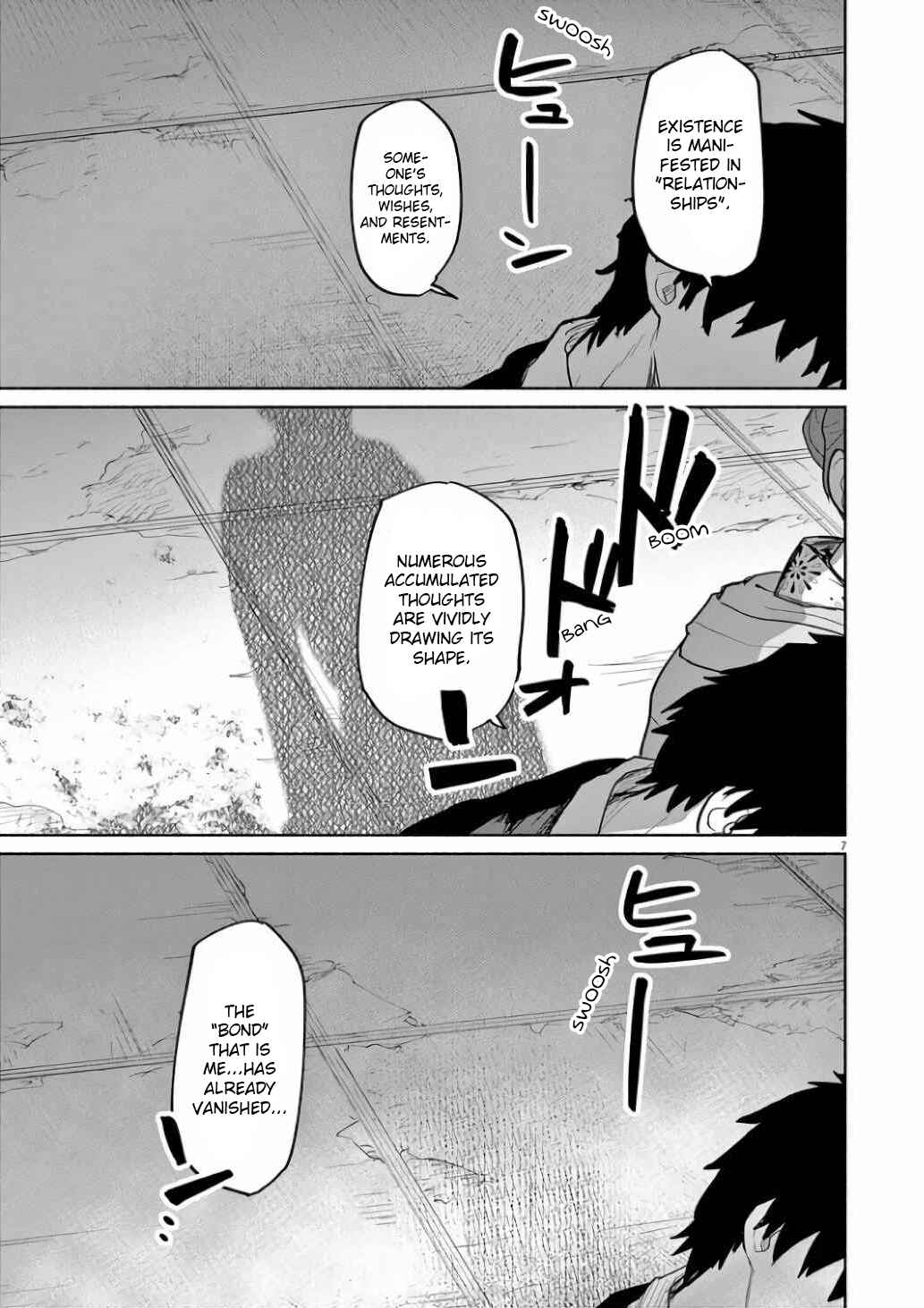 Page 7 Chapter 55 Mysterious Disappearances