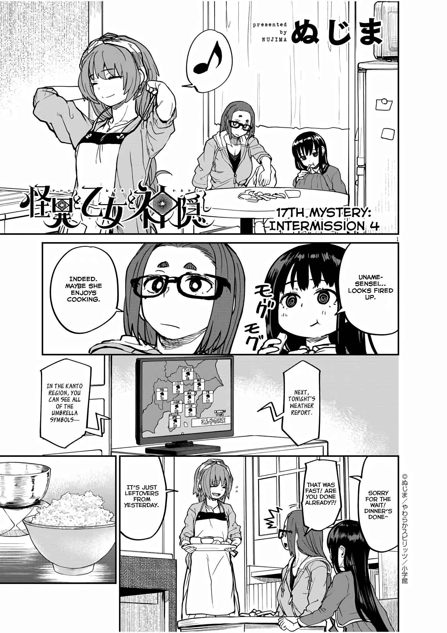 Page 2 Chapter 17 Mysterious Disappearances