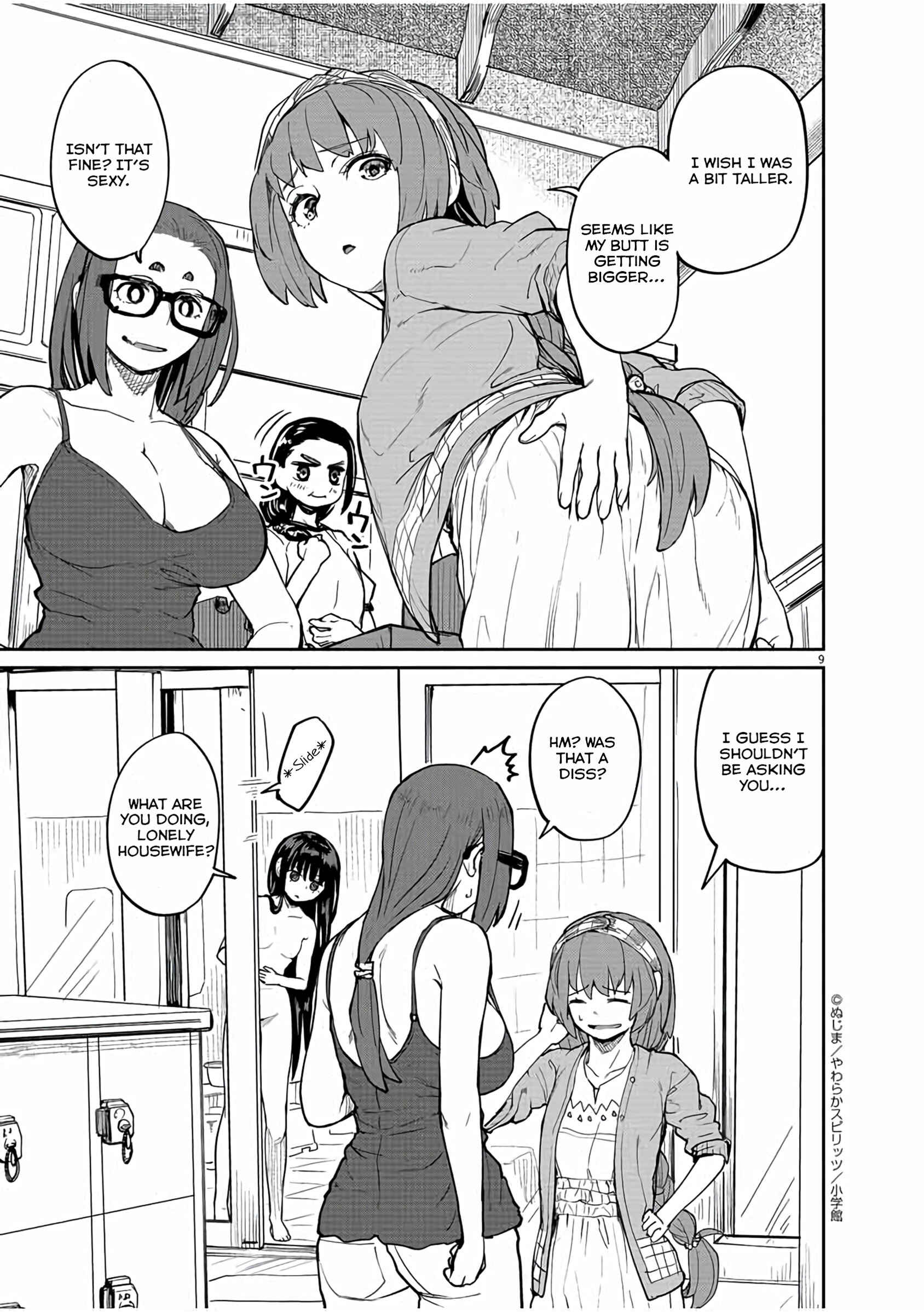 Page 10 Chapter 15 Mysterious Disappearances