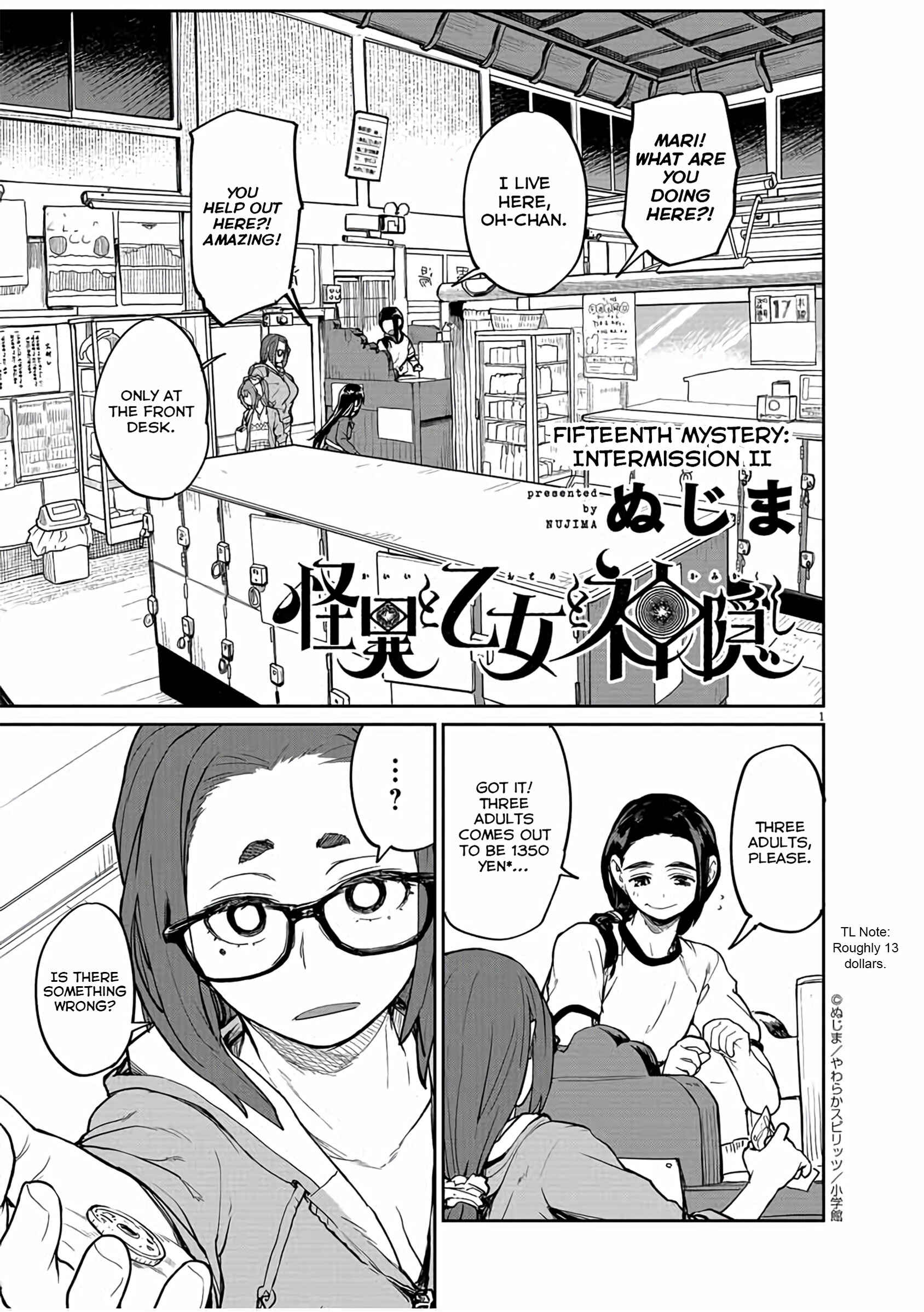Page 2 Chapter 15 Mysterious Disappearances