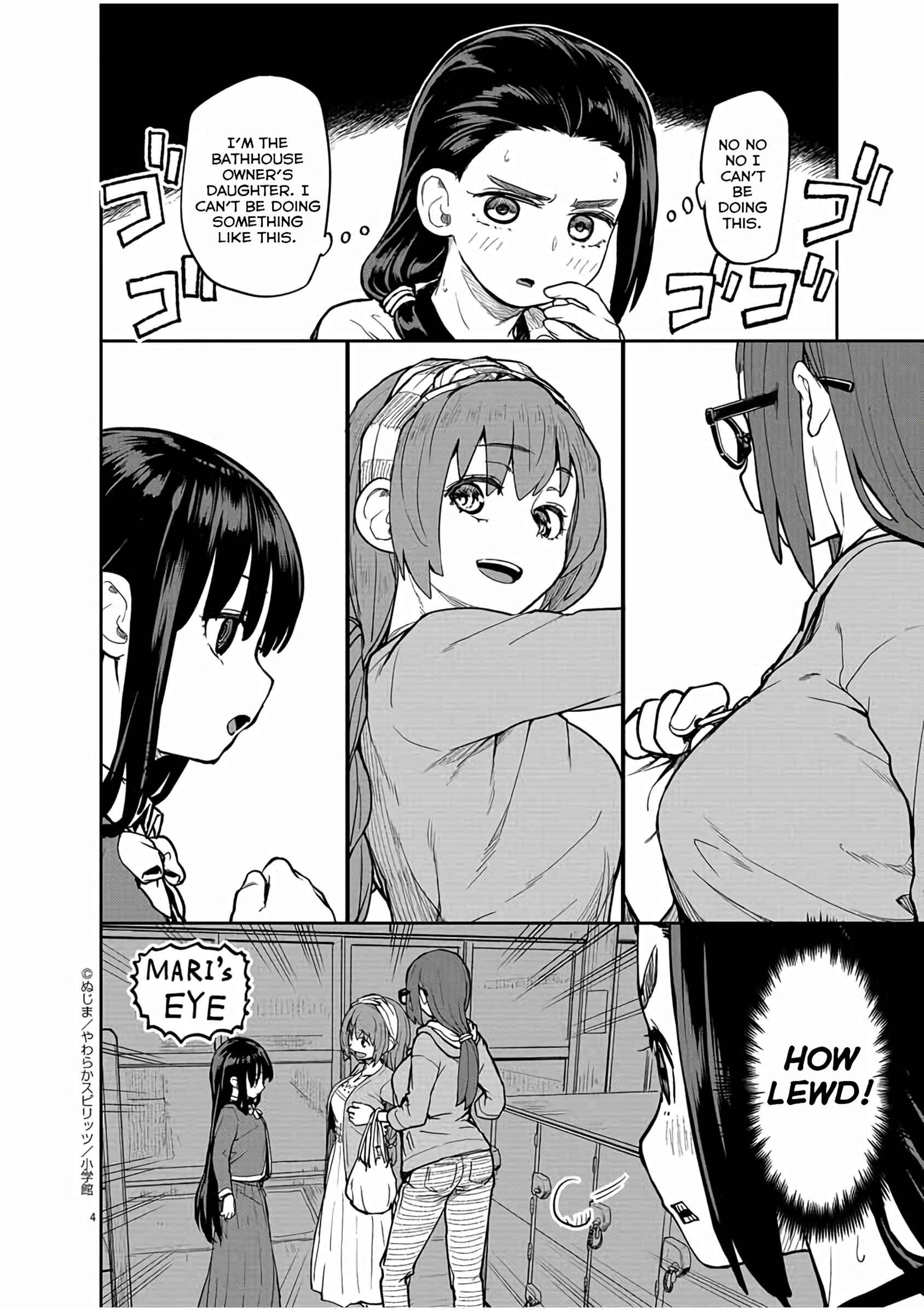 Page 5 Chapter 15 Mysterious Disappearances