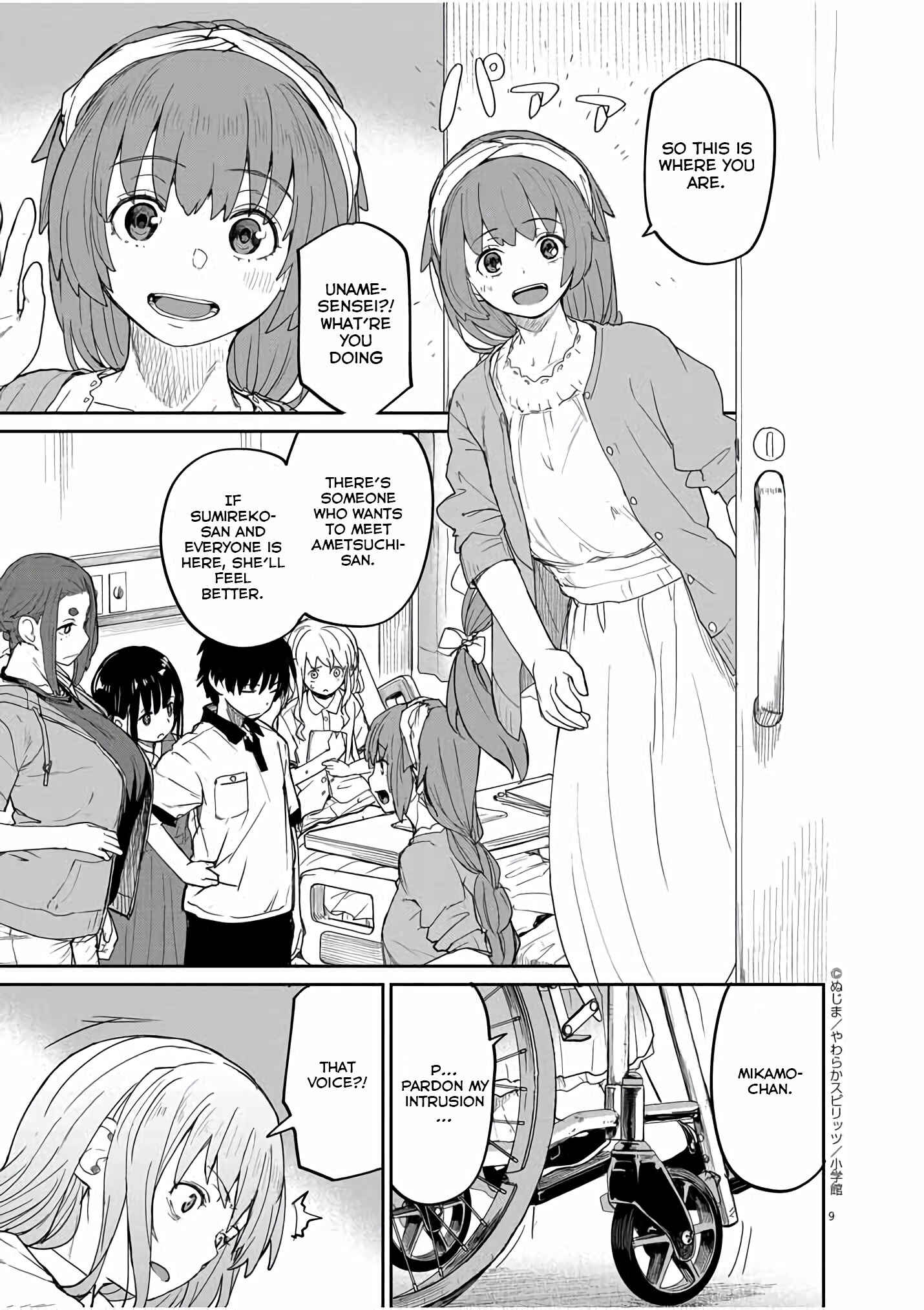 Page 10 Chapter 36 Mysterious Disappearances