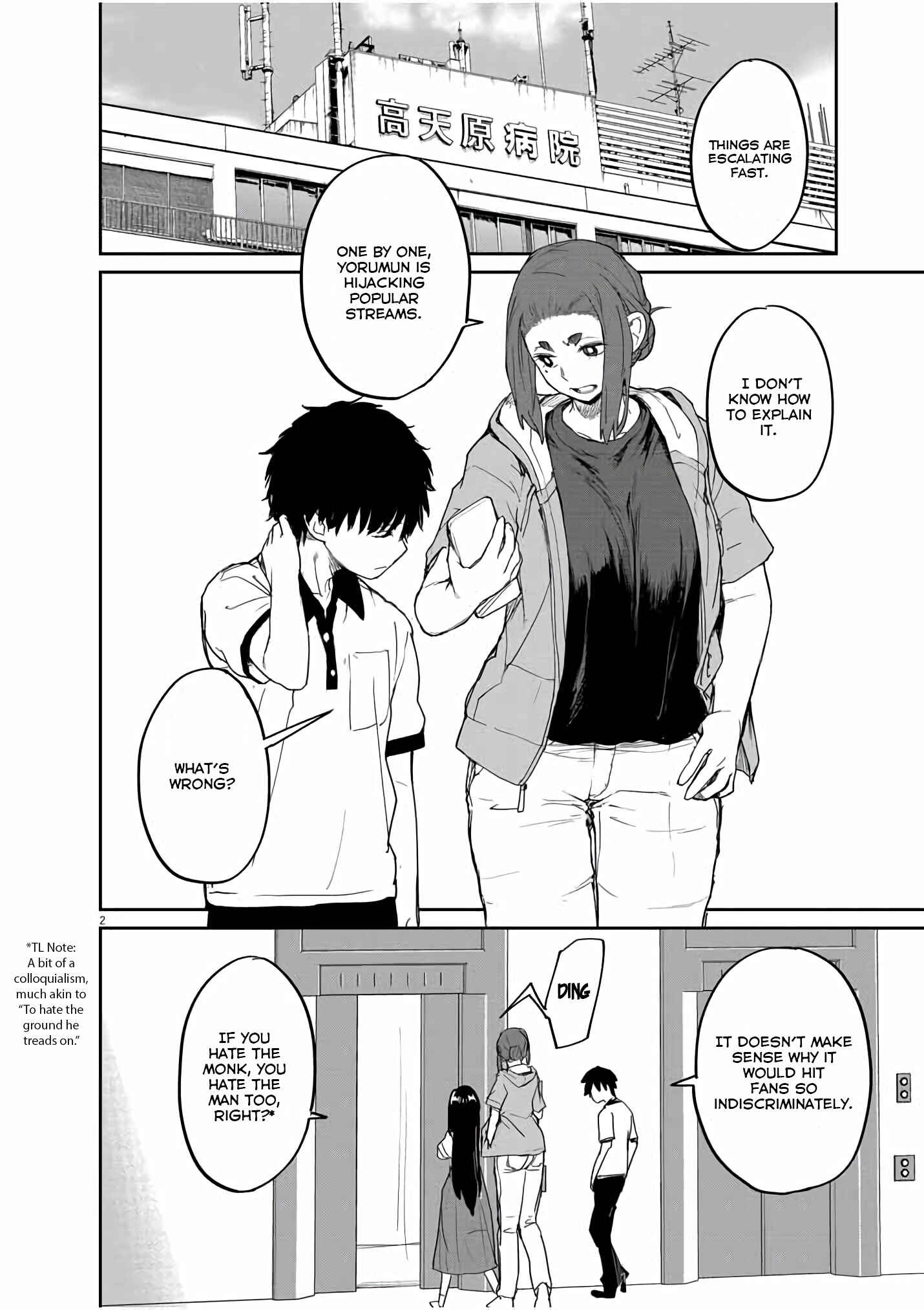 Page 3 Chapter 36 Mysterious Disappearances