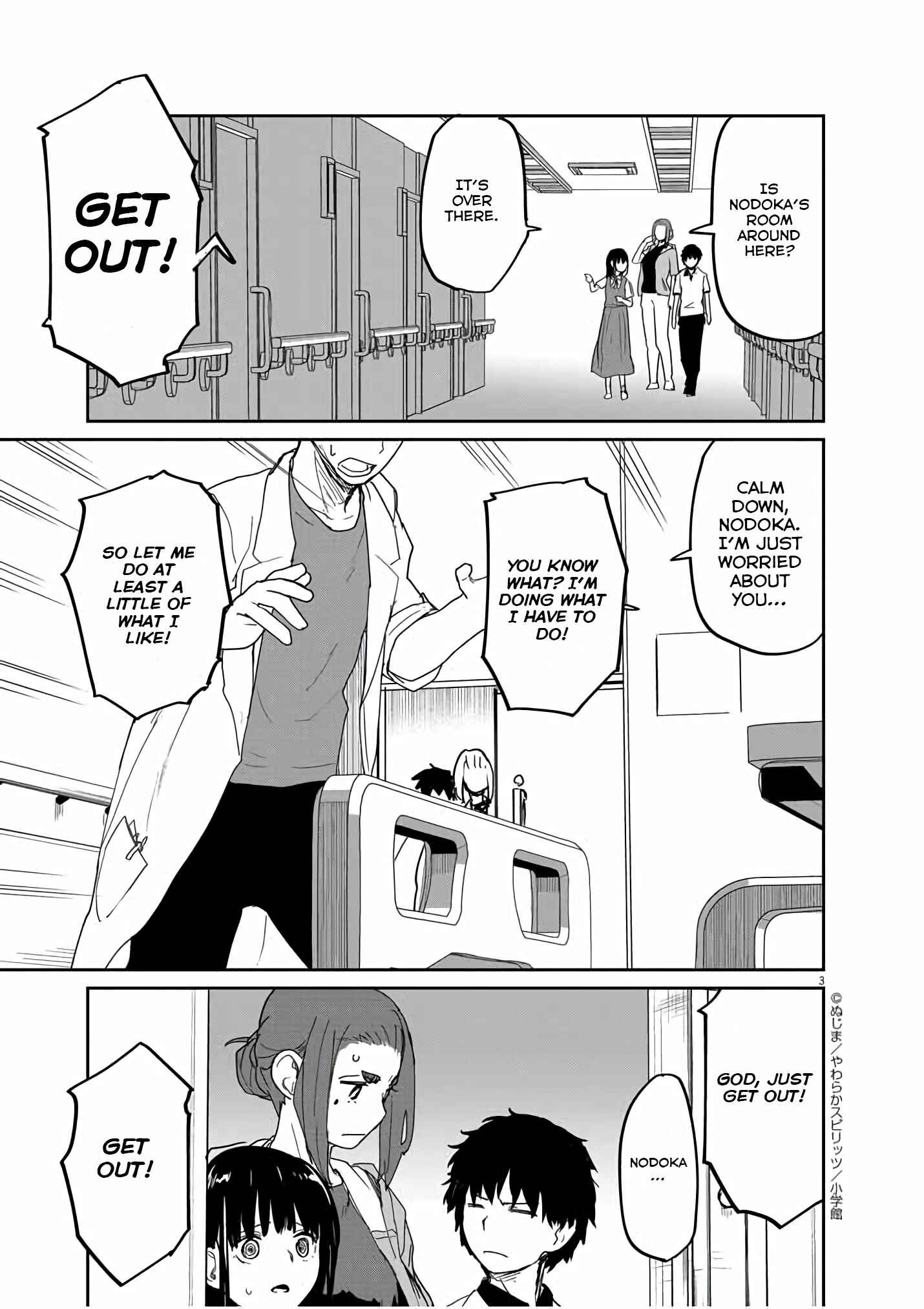 Page 4 Chapter 36 Mysterious Disappearances