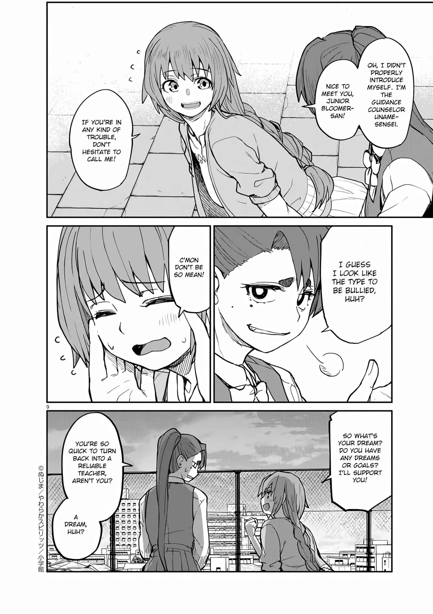 Page 10 Chapter 8 Mysterious Disappearances