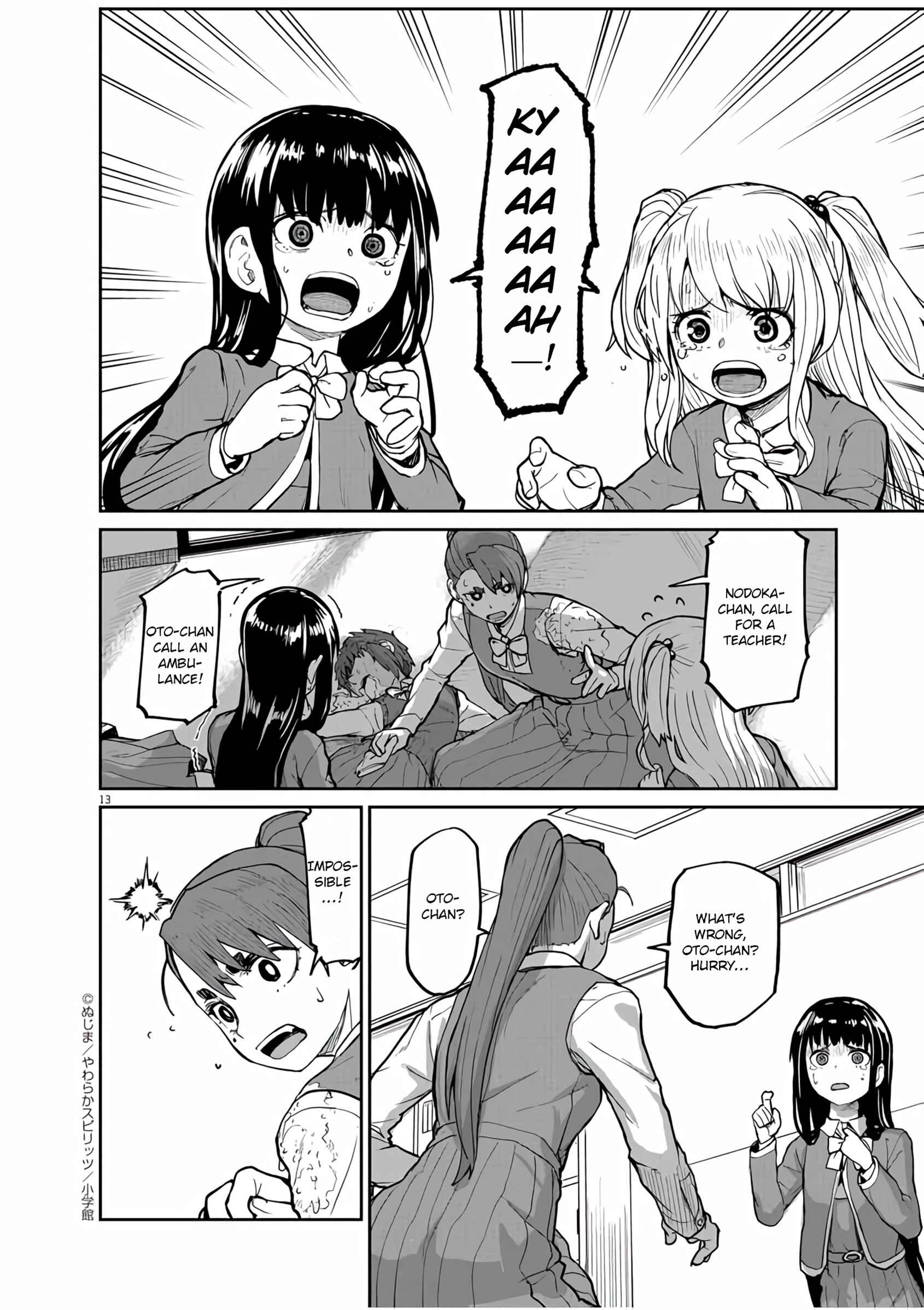 Page 14 Chapter 8 Mysterious Disappearances