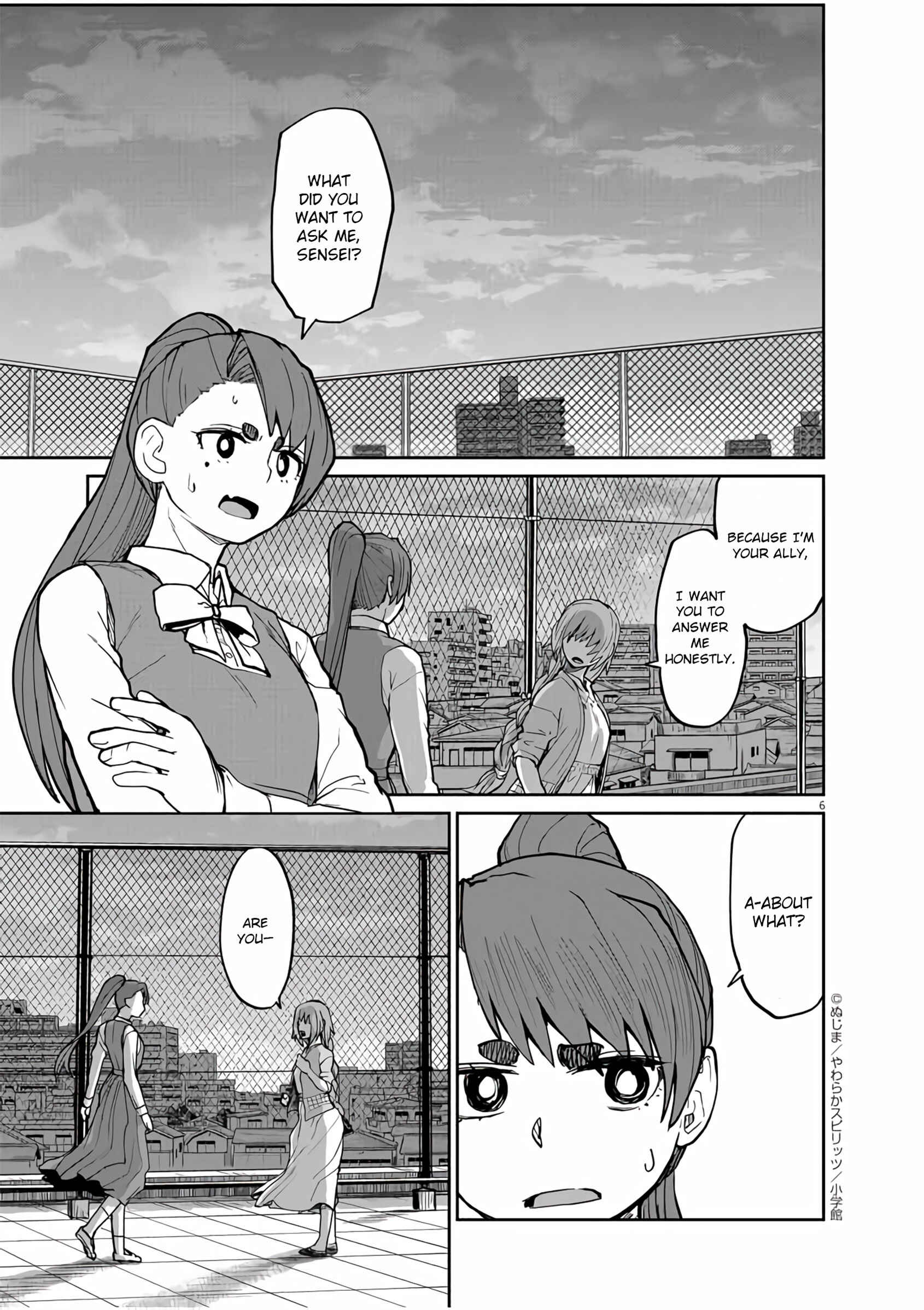 Page 7 Chapter 8 Mysterious Disappearances