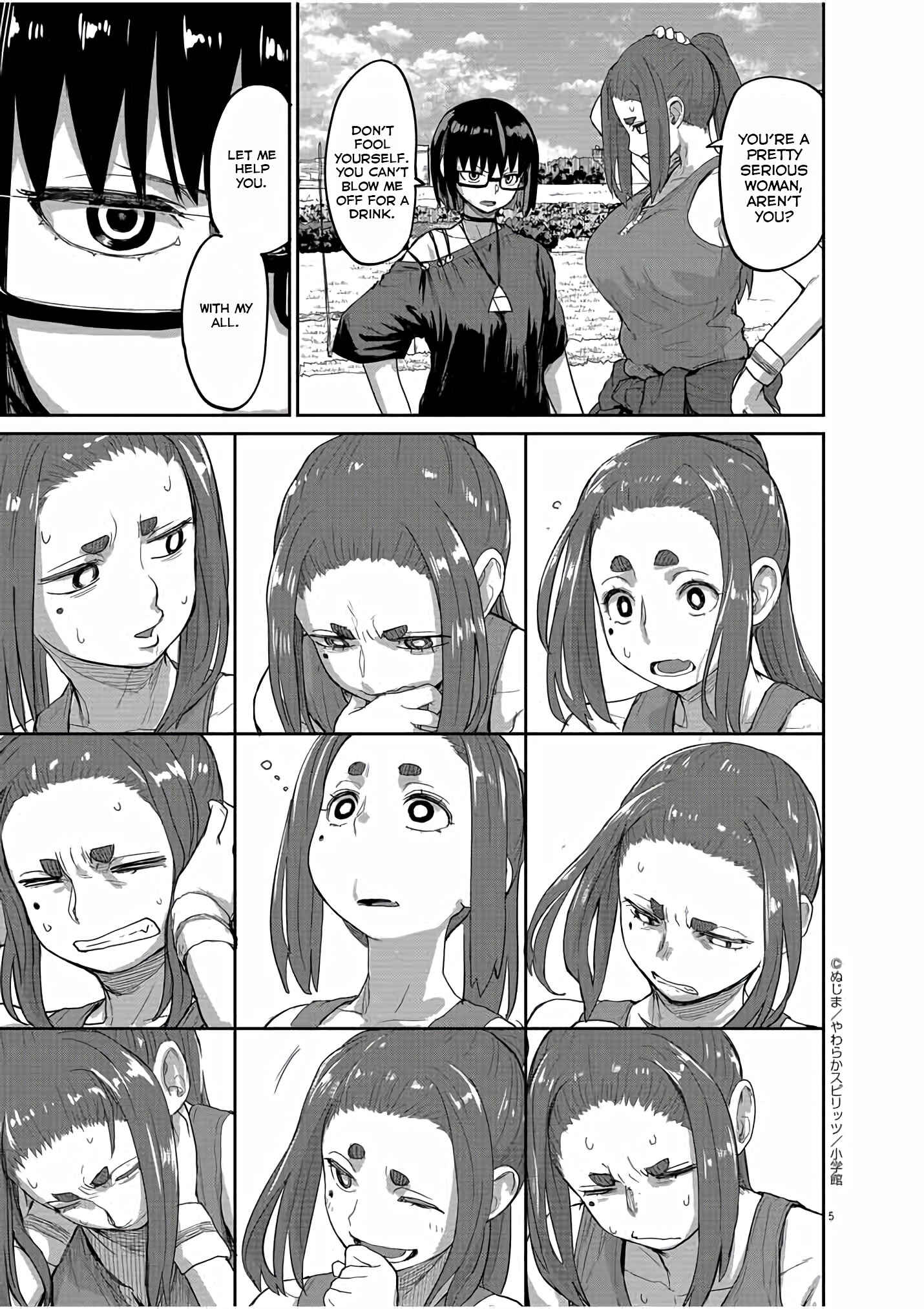 Page 6 Chapter 43 Mysterious Disappearances