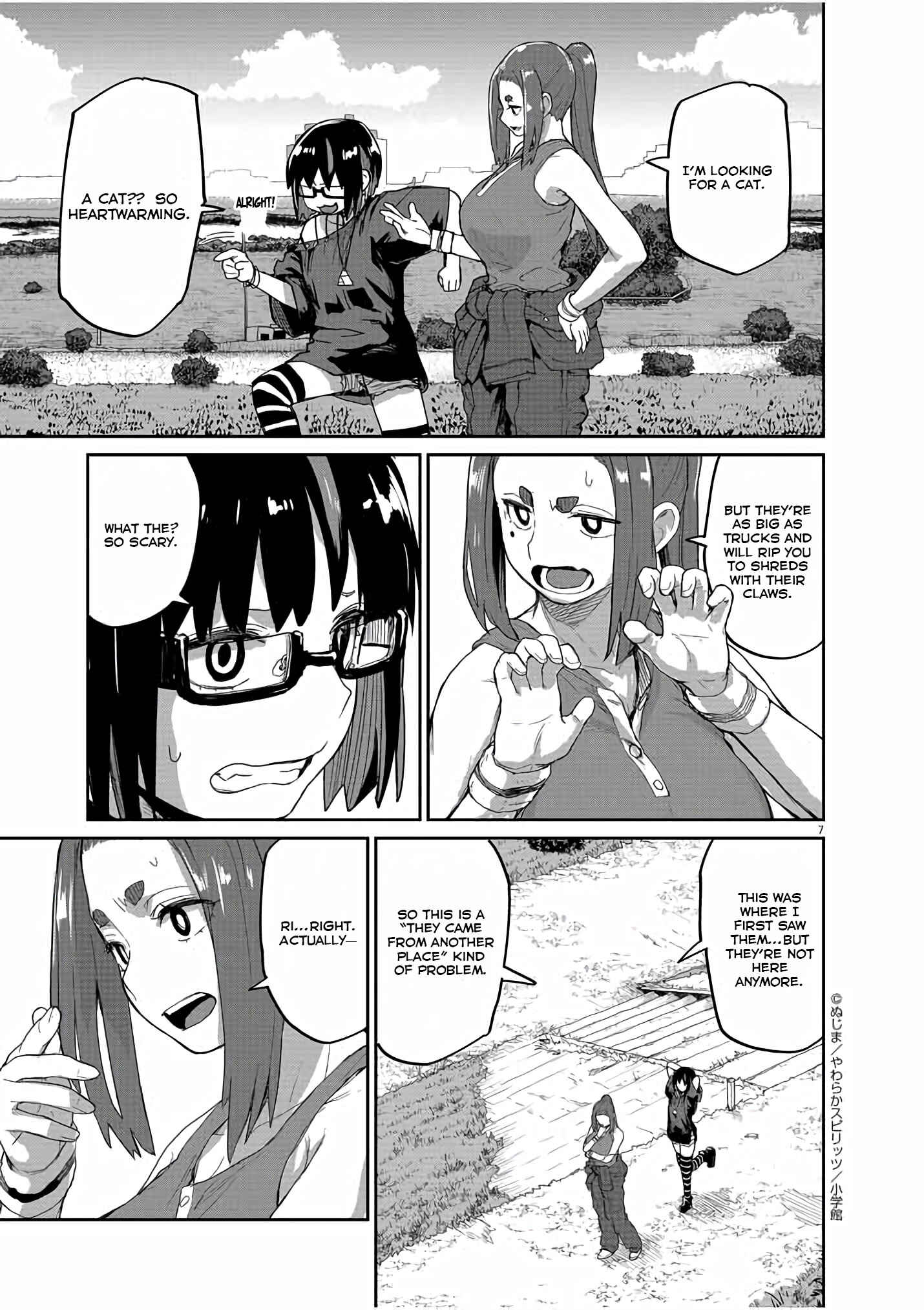 Page 8 Chapter 43 Mysterious Disappearances