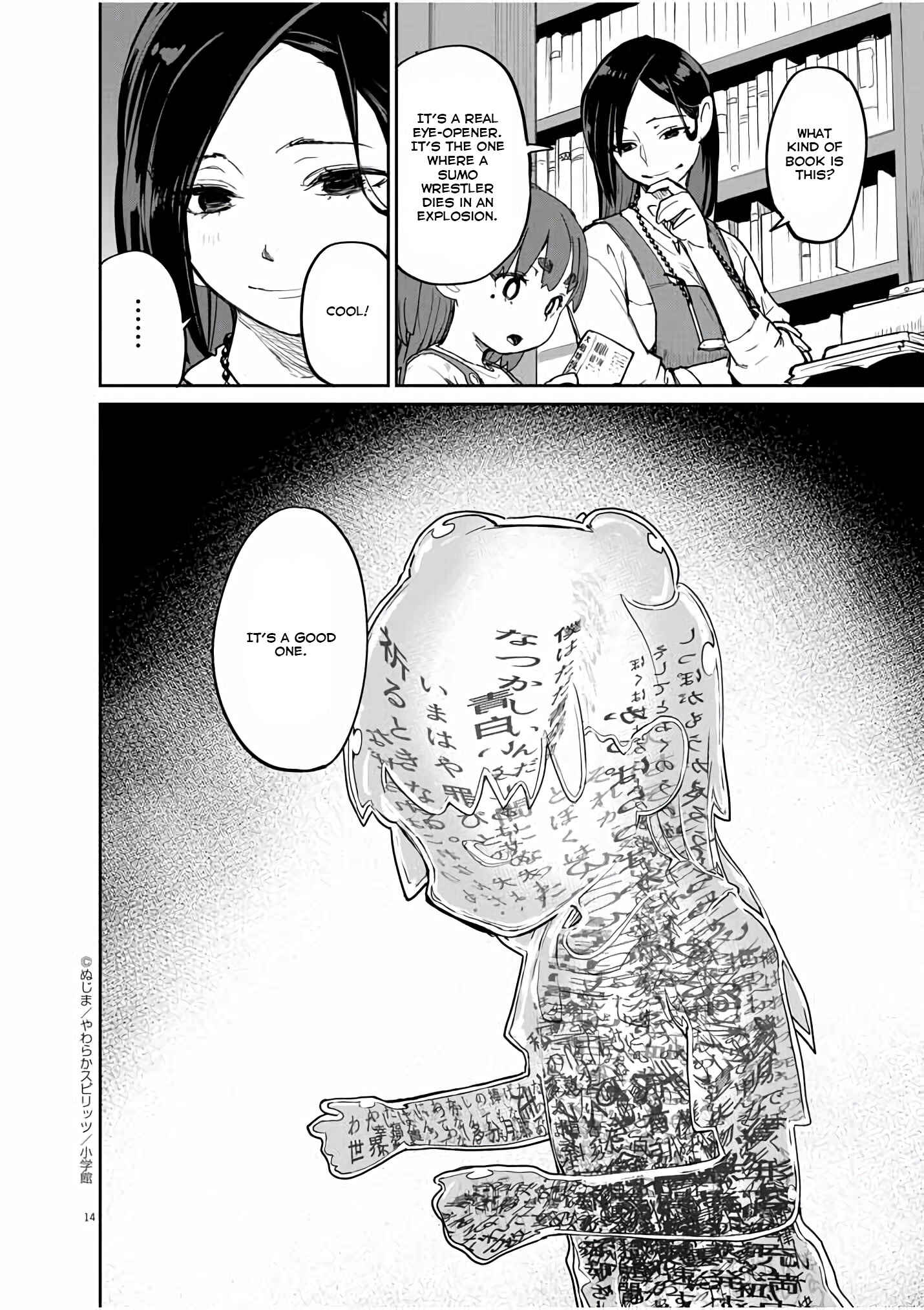 Page 14 Chapter 30 Mysterious Disappearances