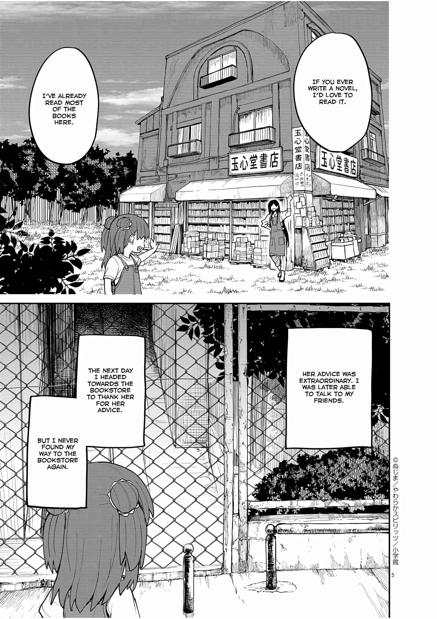 Page 6 Chapter 31 Mysterious Disappearances
