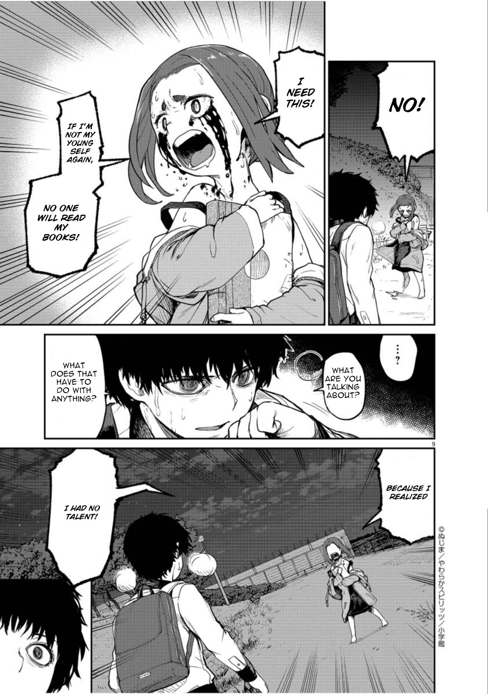 Page 10 Chapter 5 Mysterious Disappearances
