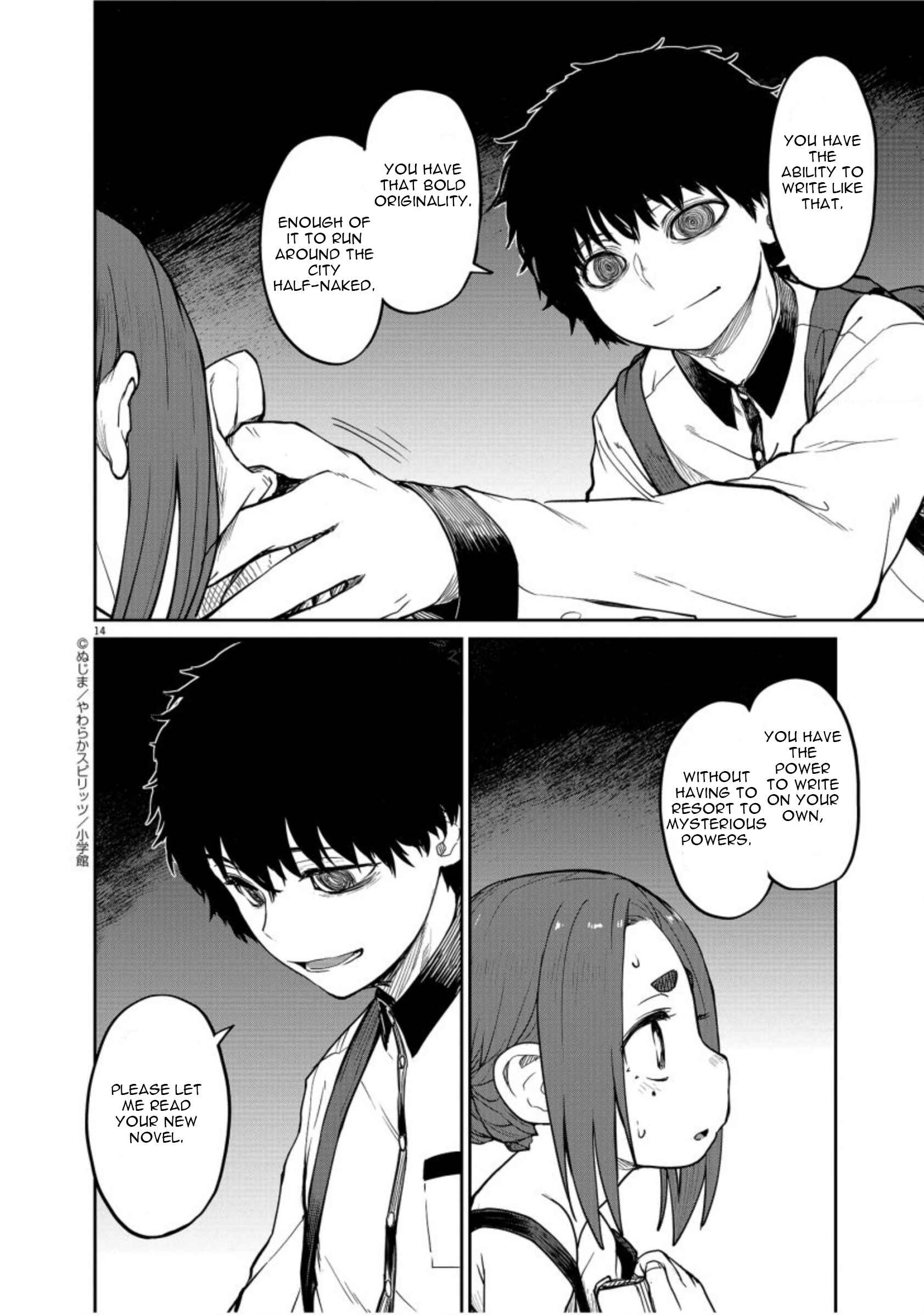 Page 15 Chapter 5 Mysterious Disappearances