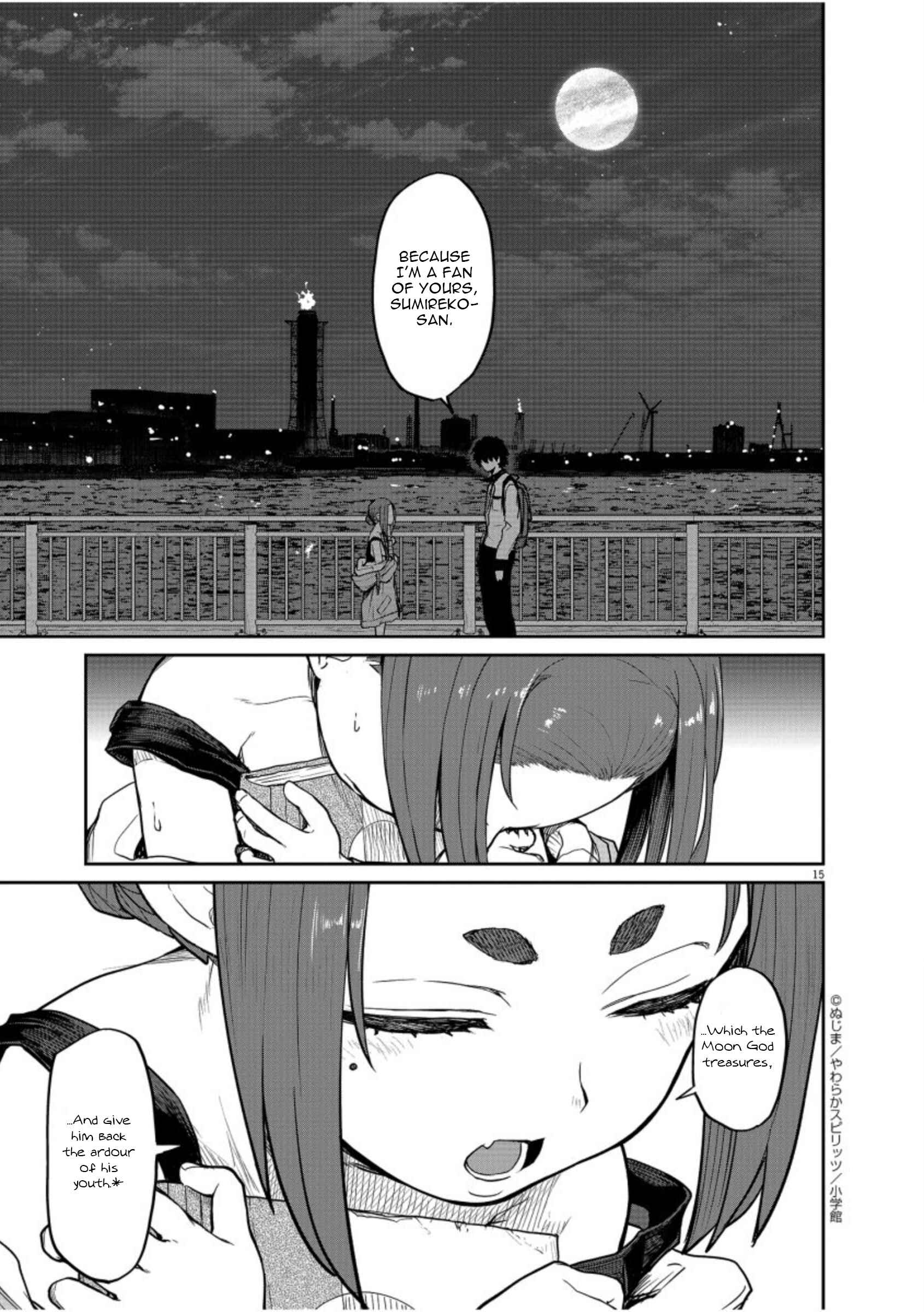 Page 16 Chapter 5 Mysterious Disappearances