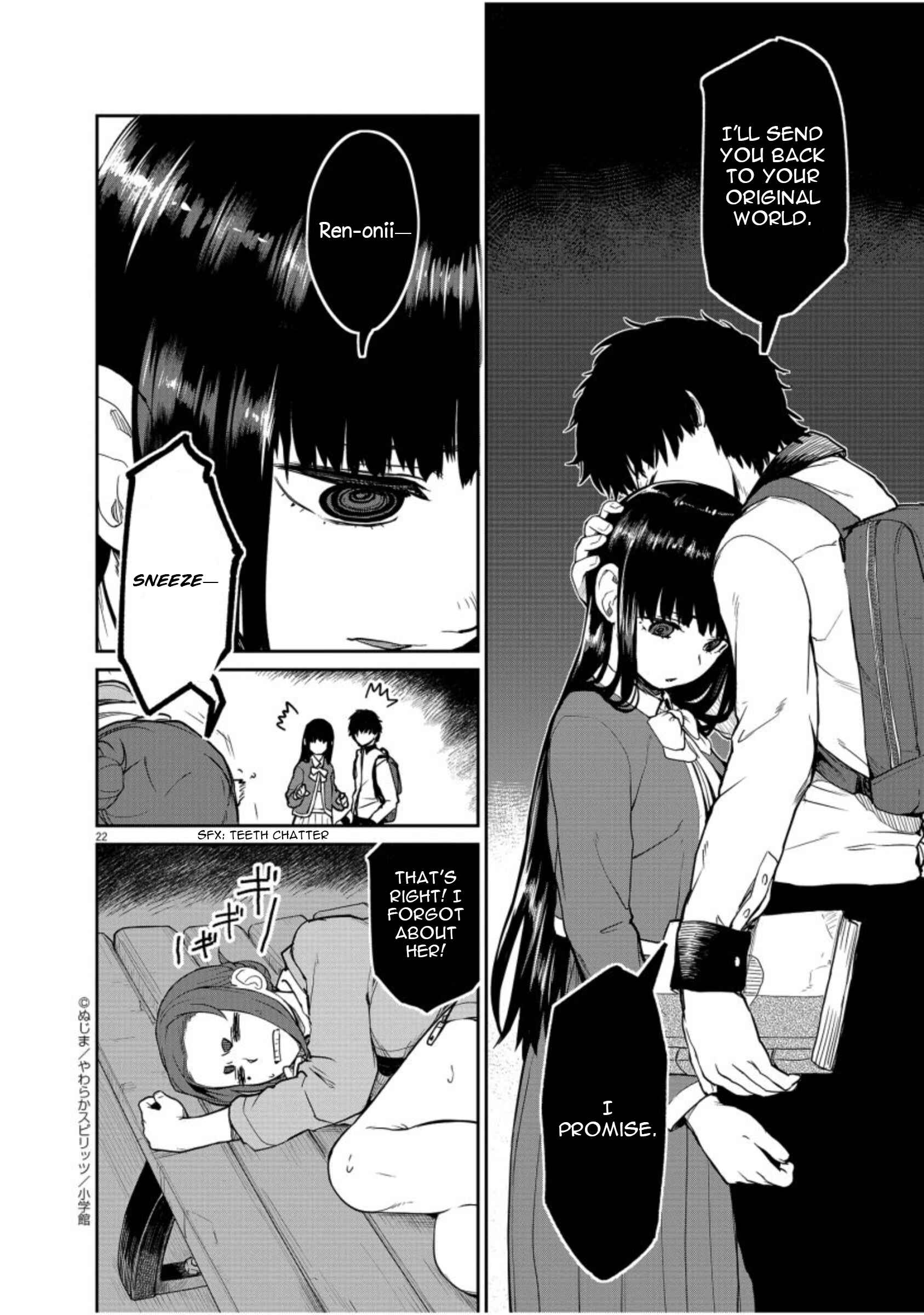 Page 23 Chapter 5 Mysterious Disappearances