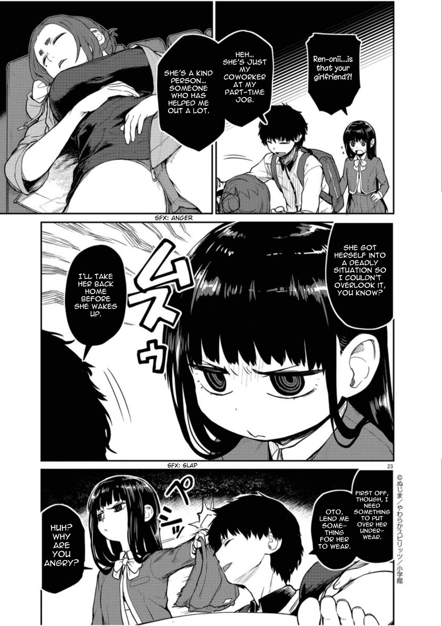 Page 24 Chapter 5 Mysterious Disappearances