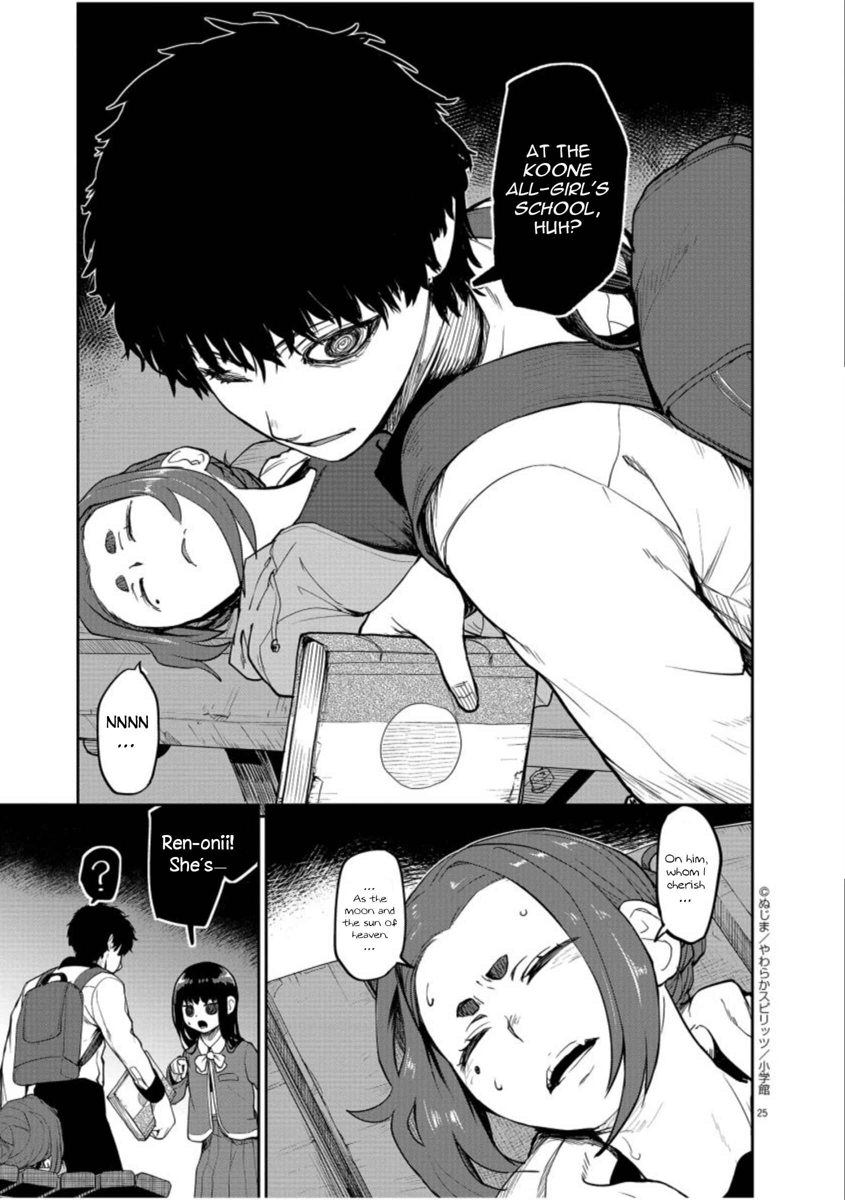 Page 26 Chapter 5 Mysterious Disappearances