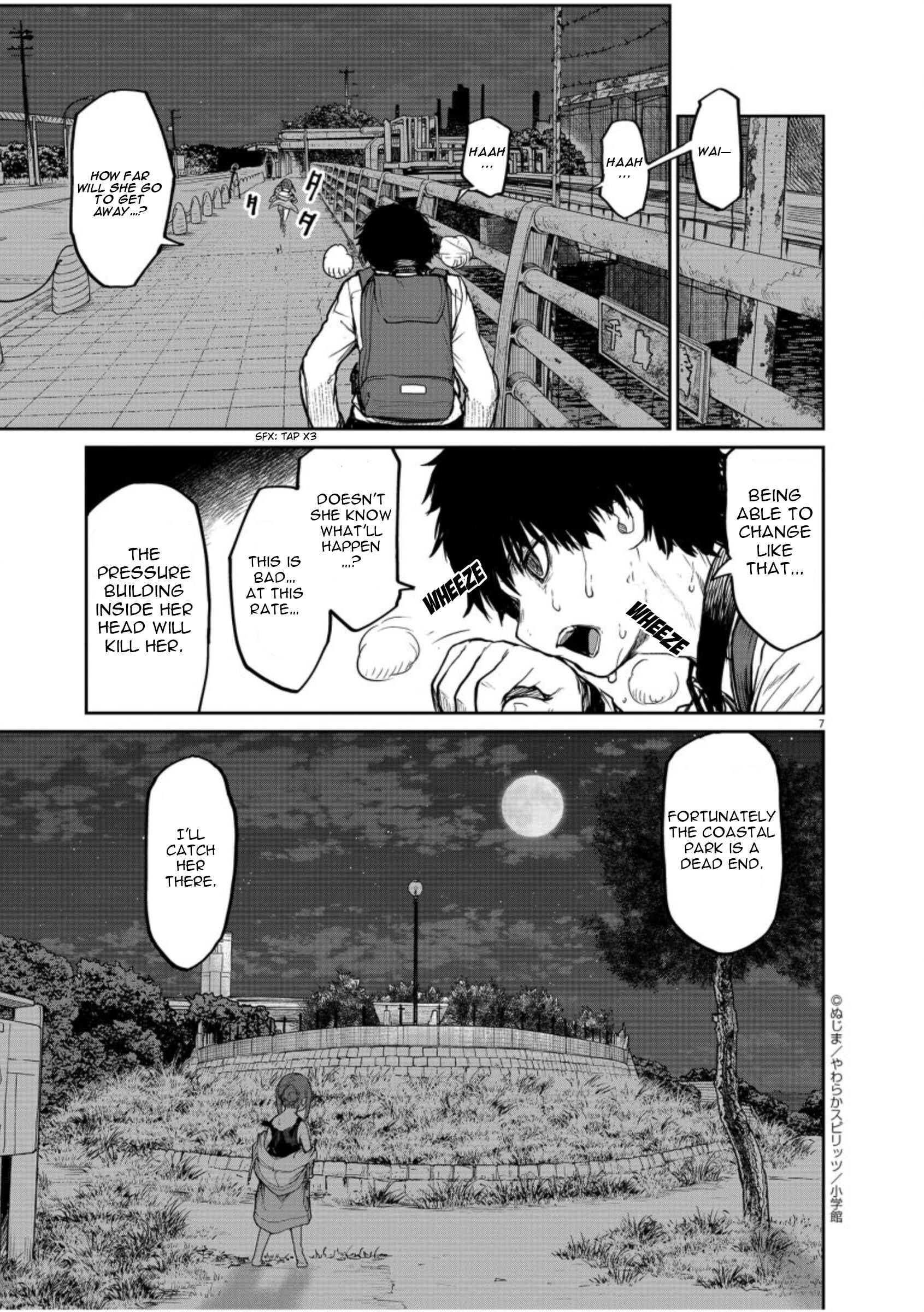 Page 8 Chapter 5 Mysterious Disappearances