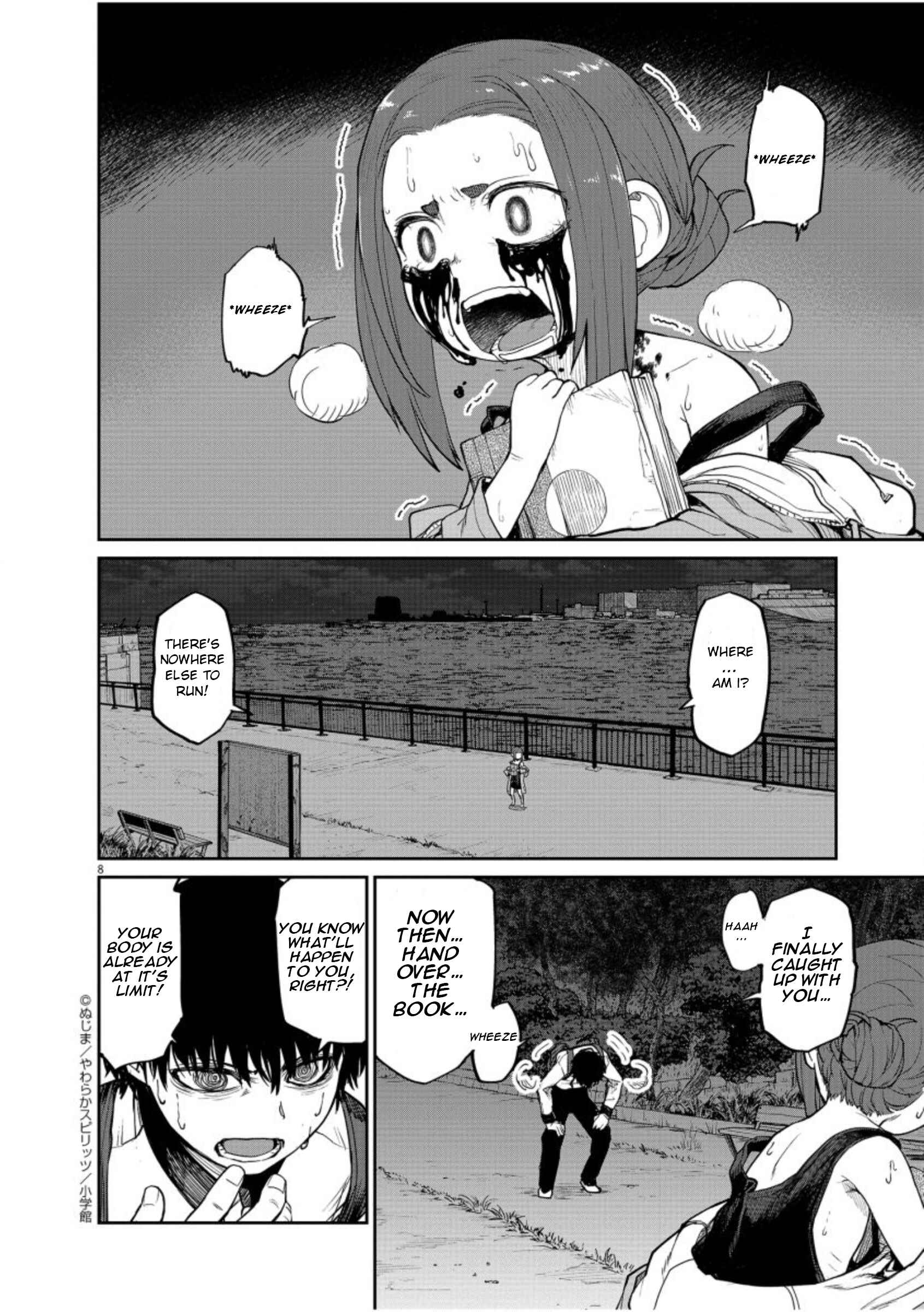 Page 9 Chapter 5 Mysterious Disappearances