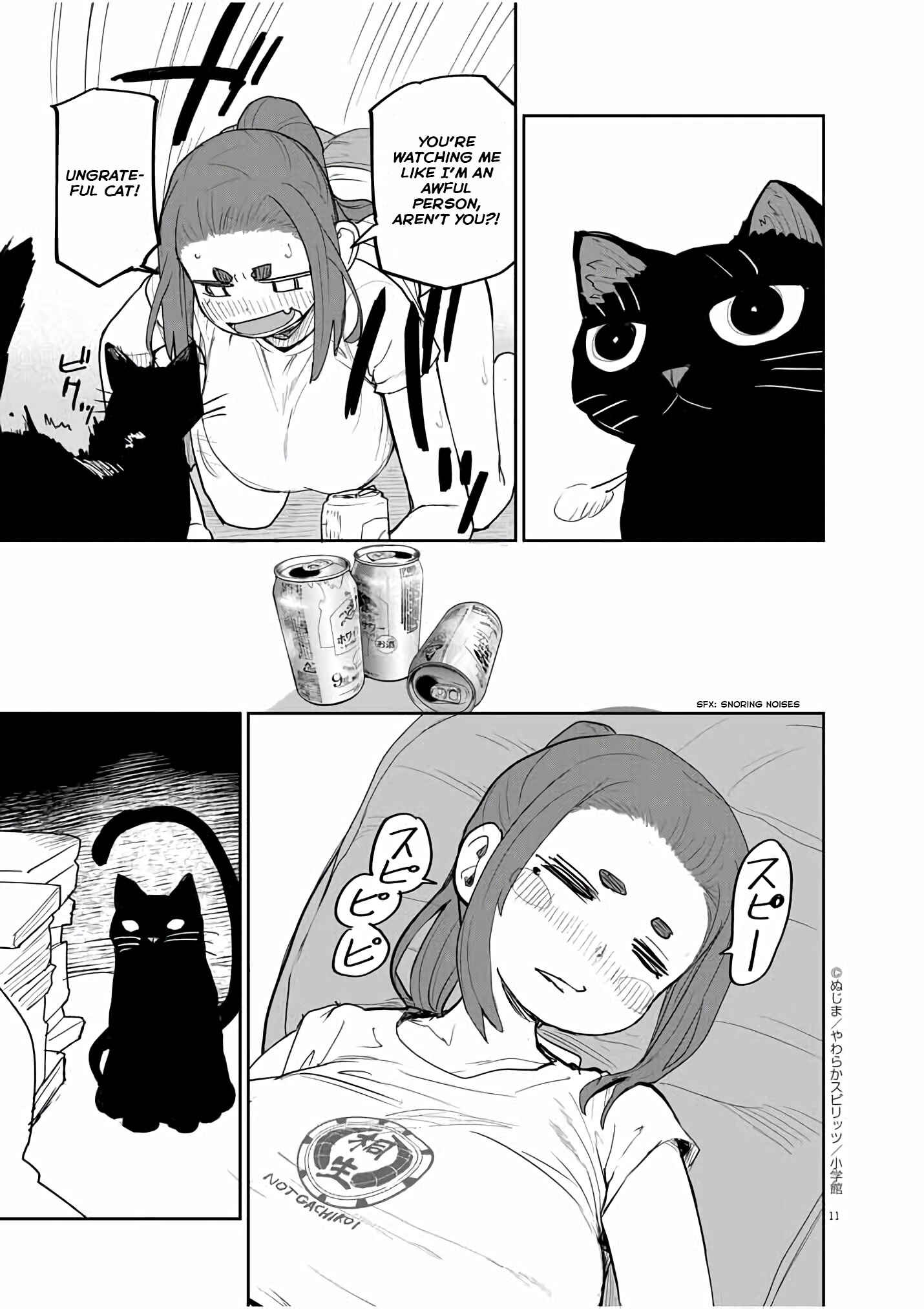 Page 12 Chapter 32 Mysterious Disappearances