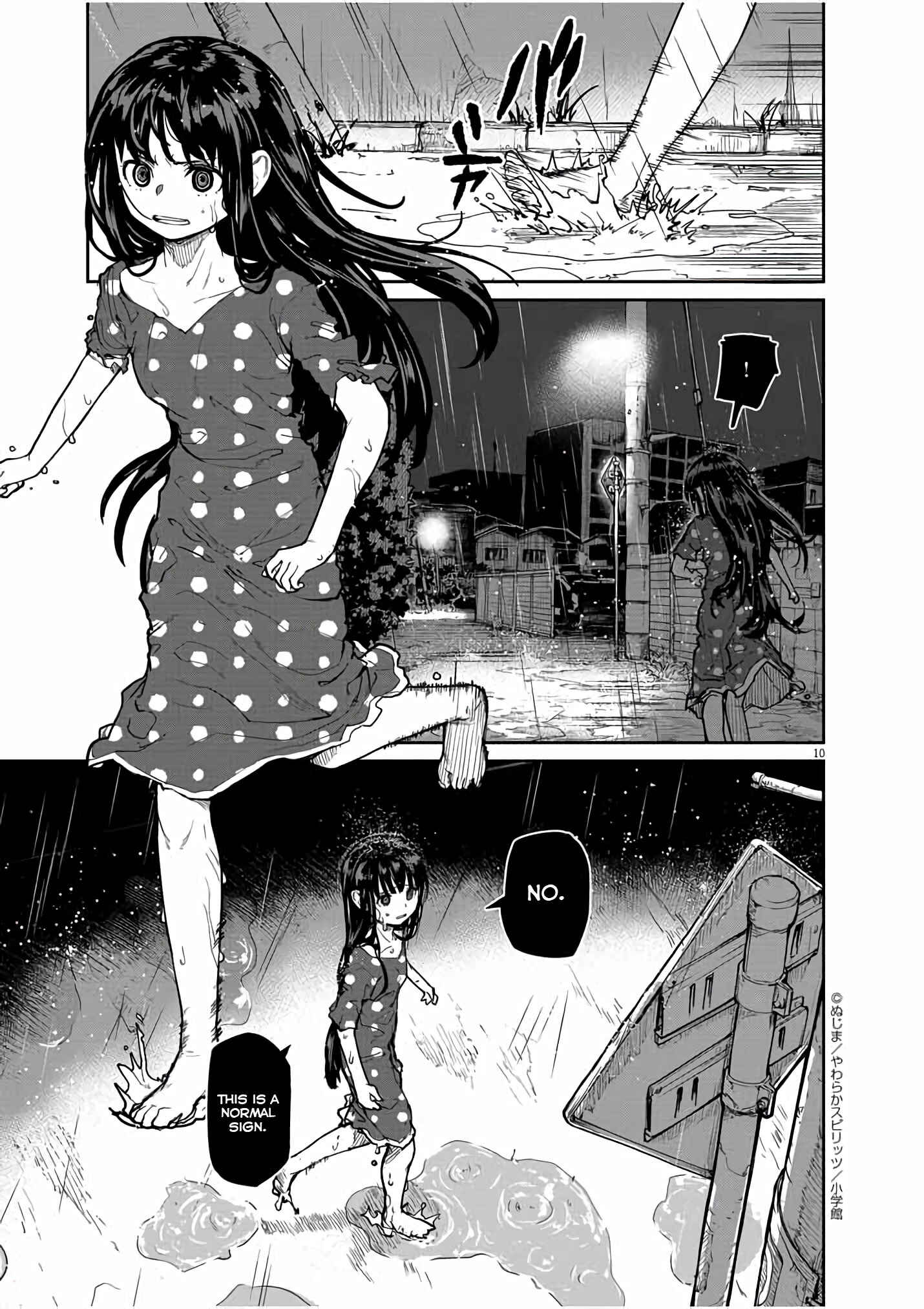 Page 11 Chapter 18 Mysterious Disappearances