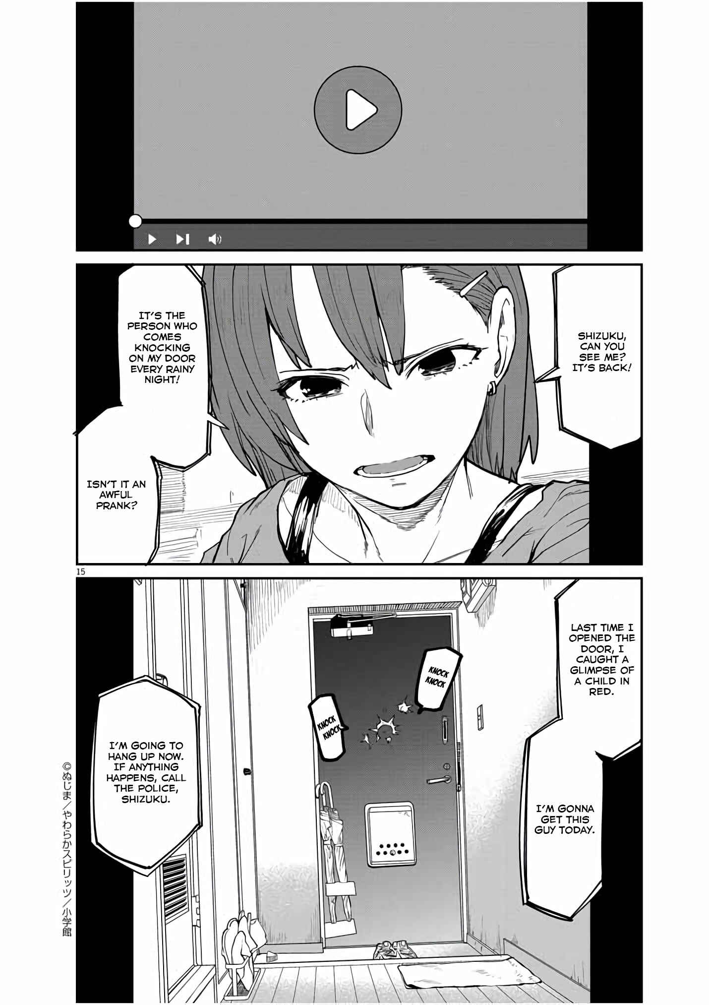 Page 16 Chapter 18 Mysterious Disappearances