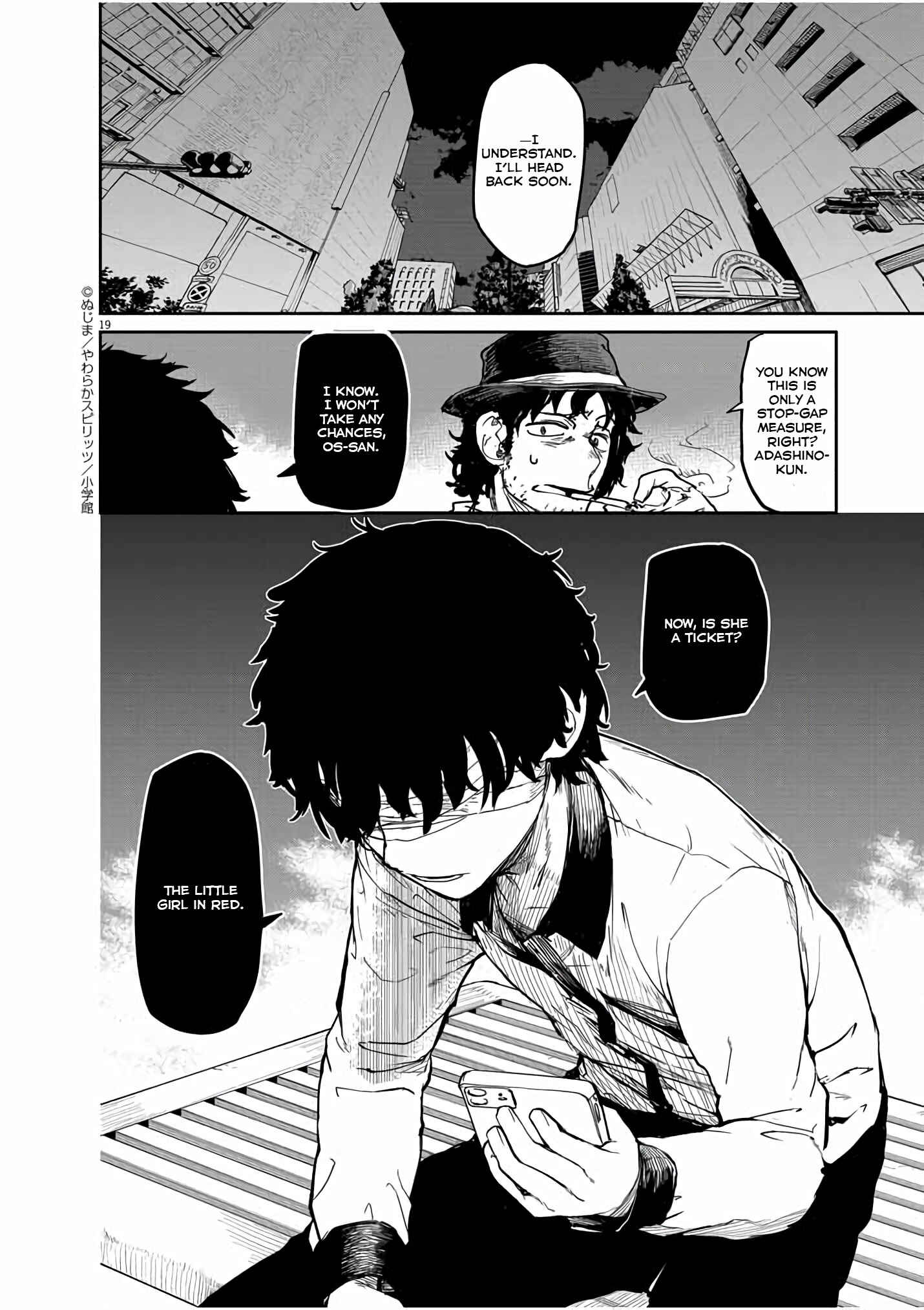 Page 20 Chapter 18 Mysterious Disappearances