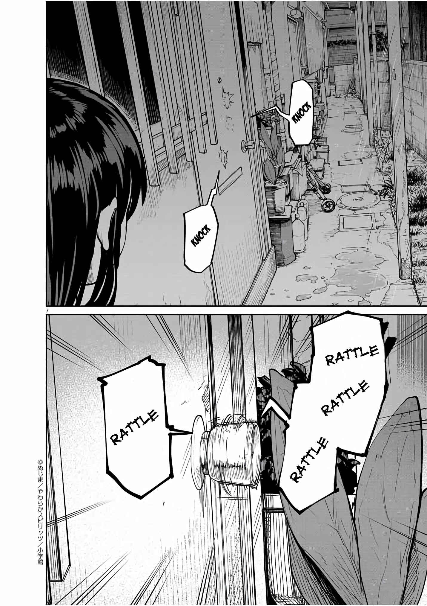 Page 8 Chapter 18 Mysterious Disappearances