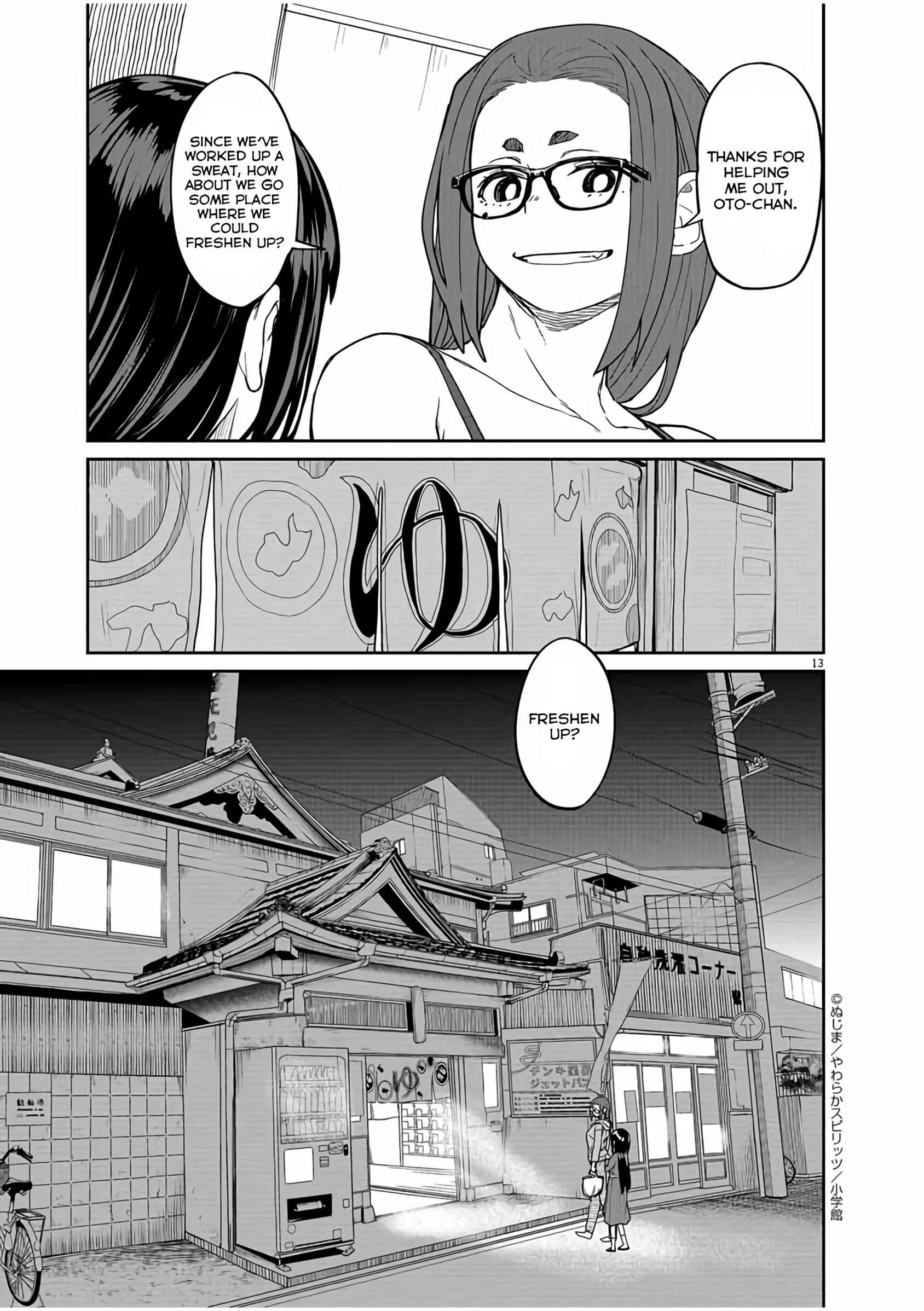 Page 14 Chapter 14 Mysterious Disappearances