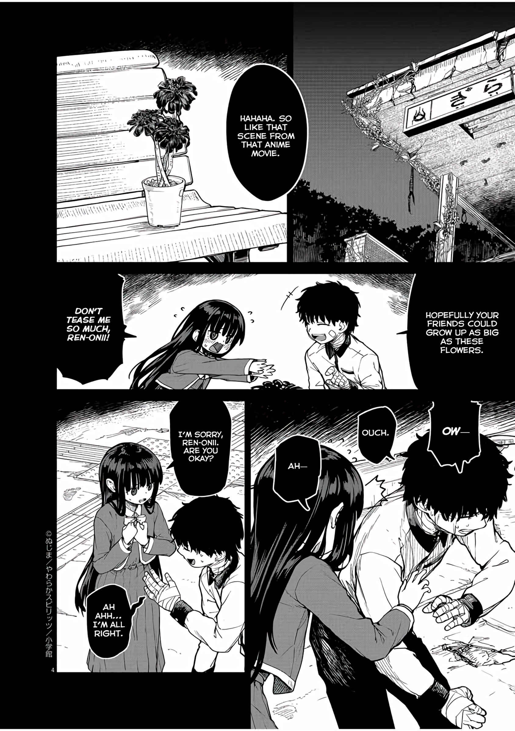 Page 5 Chapter 14 Mysterious Disappearances