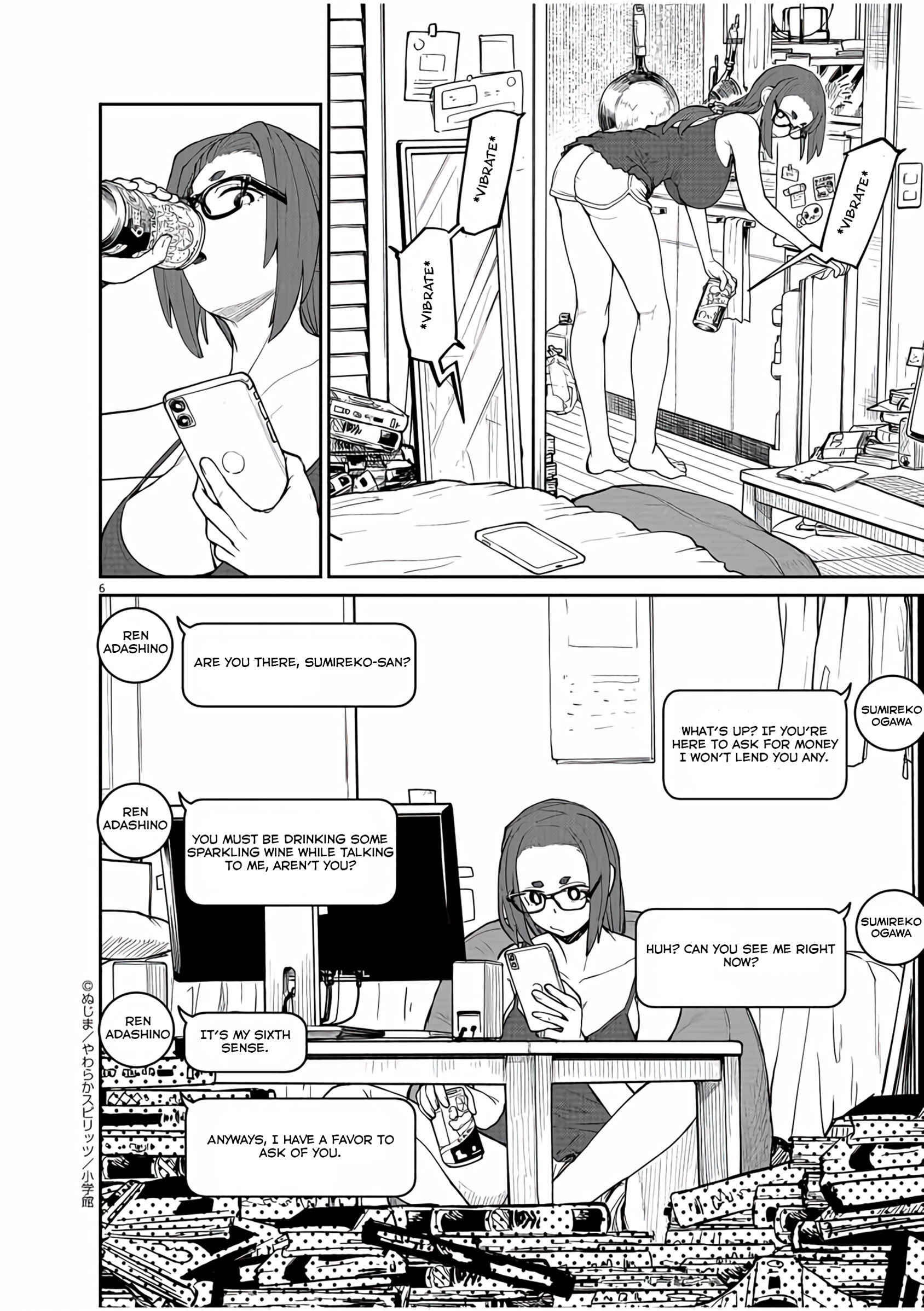 Page 7 Chapter 14 Mysterious Disappearances