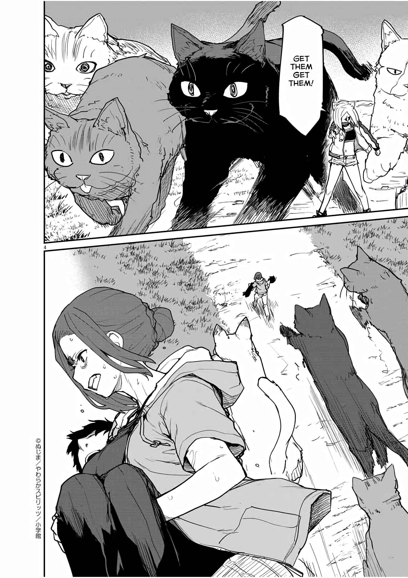 Page 5 Chapter 40 Mysterious Disappearances