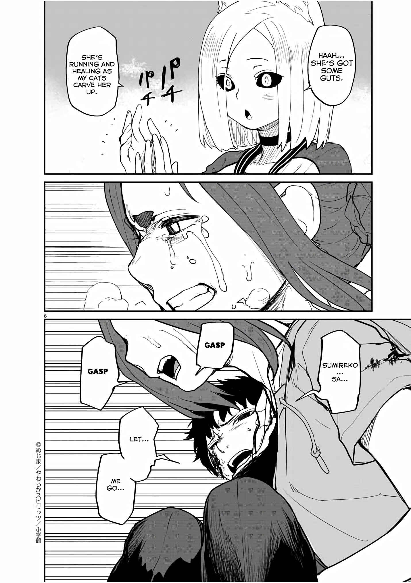 Page 7 Chapter 40 Mysterious Disappearances