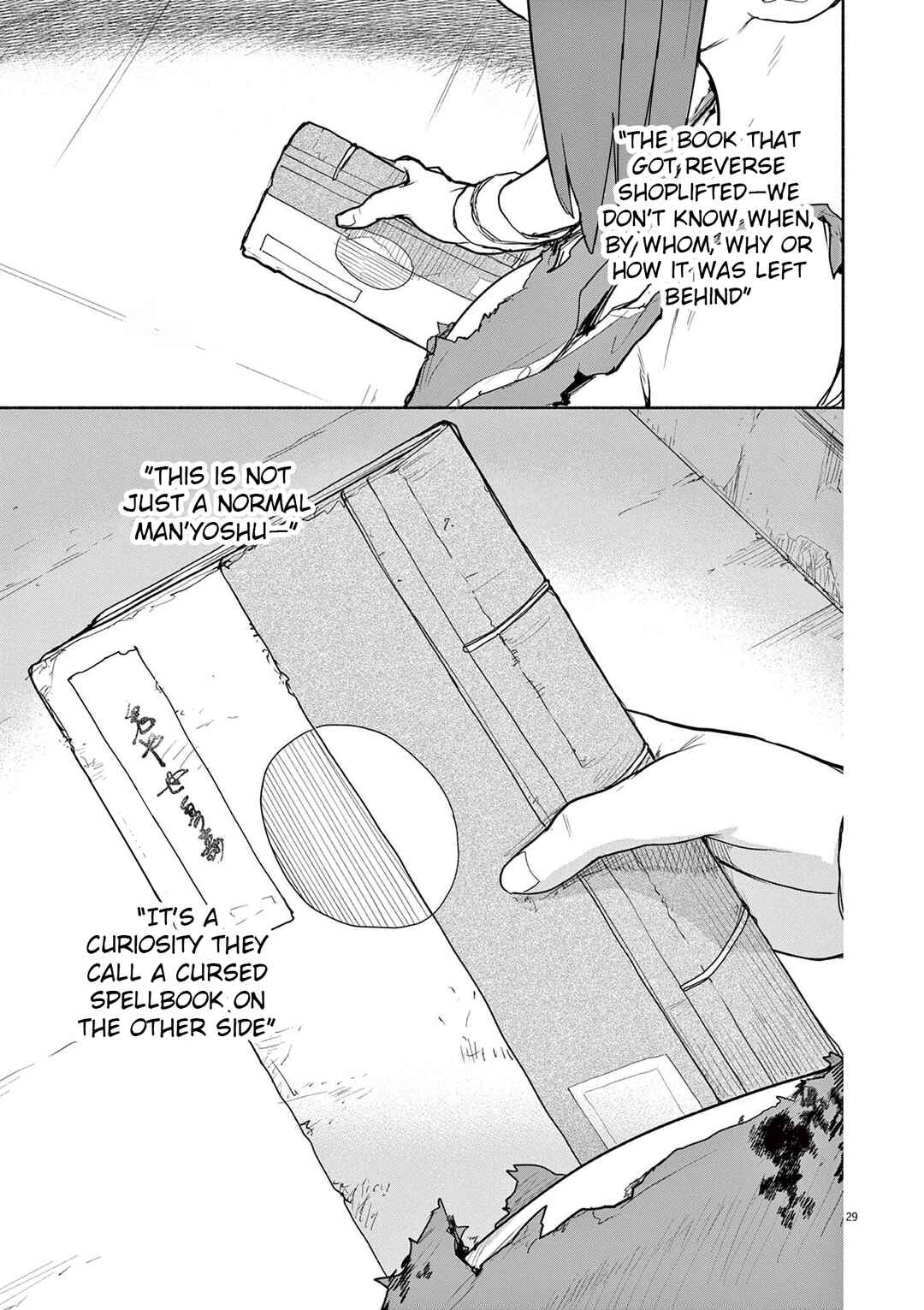 Page 11 Chapter 50 Mysterious Disappearances