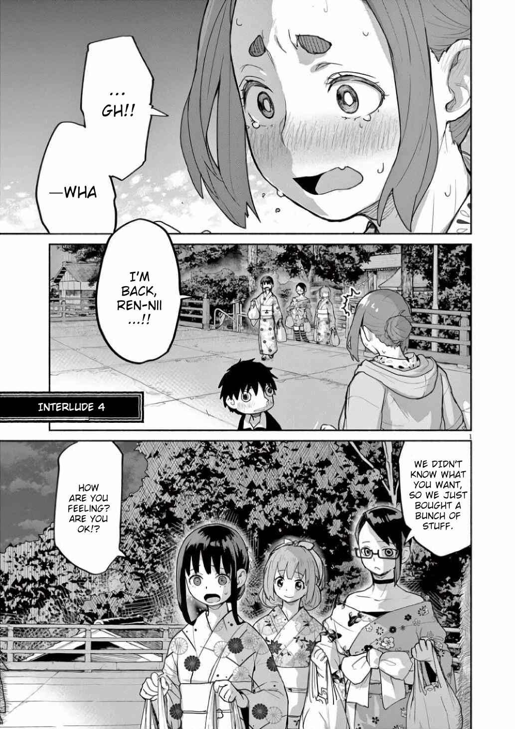 Page 1 Chapter 56 Mysterious Disappearances